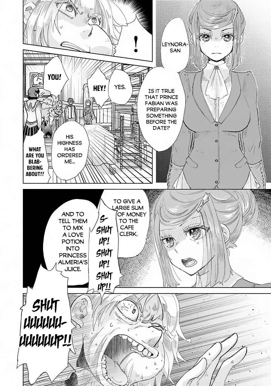 Page 7 of Chapter 21