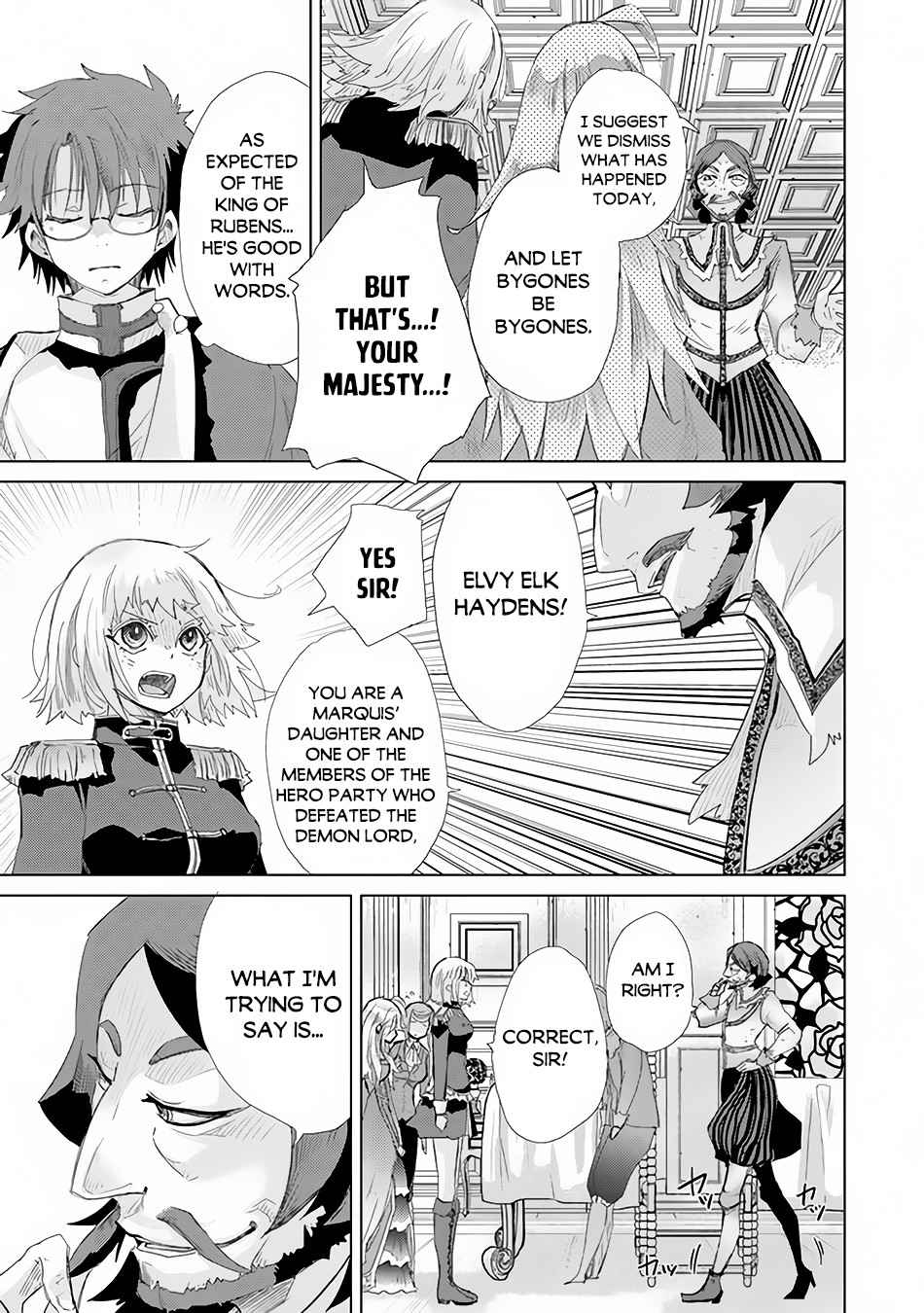 Page 14 of Chapter 21