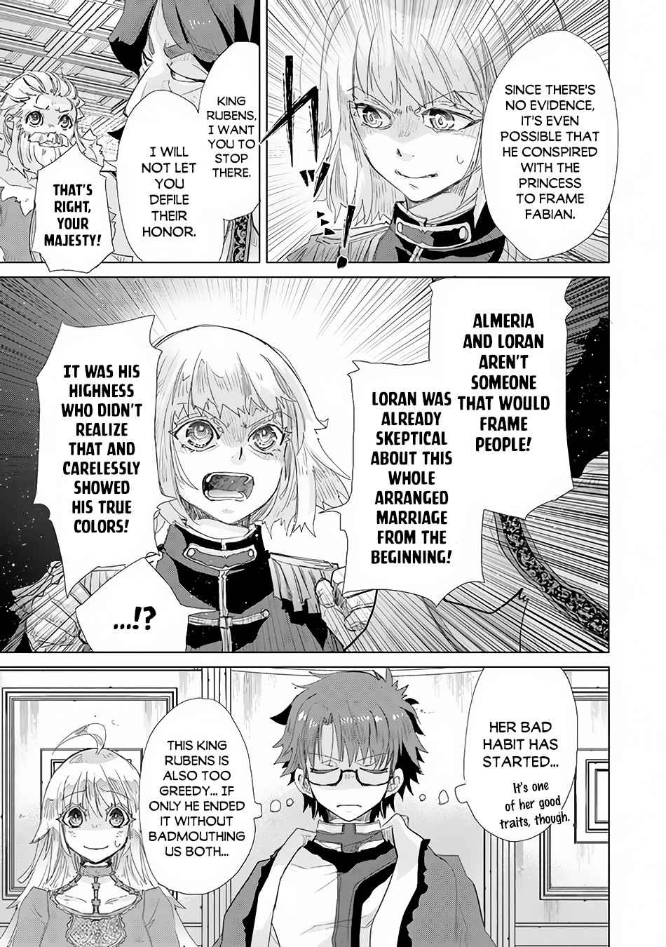 Page 16 of Chapter 21