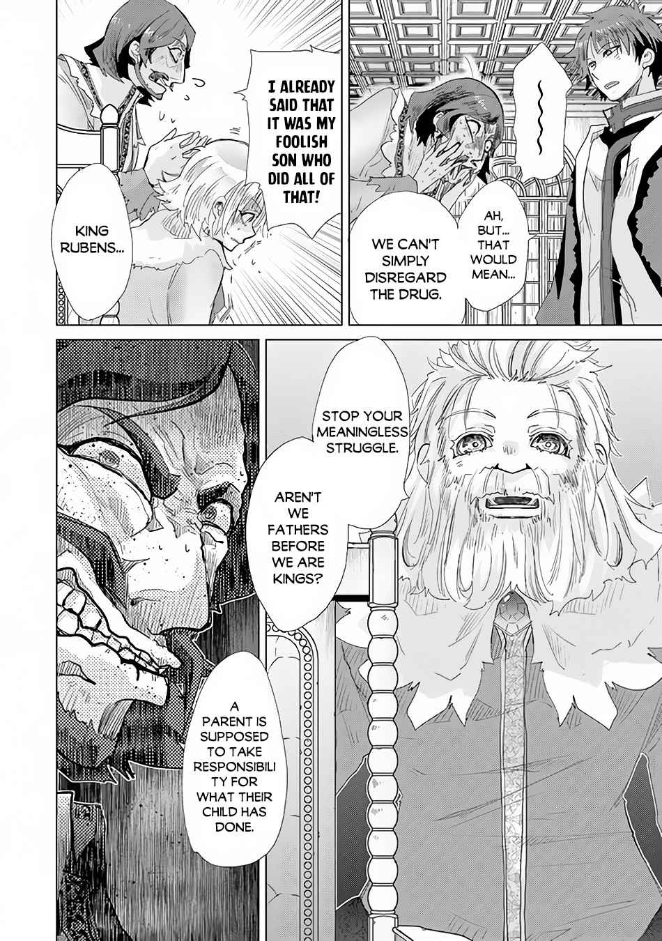 Page 19 of Chapter 21