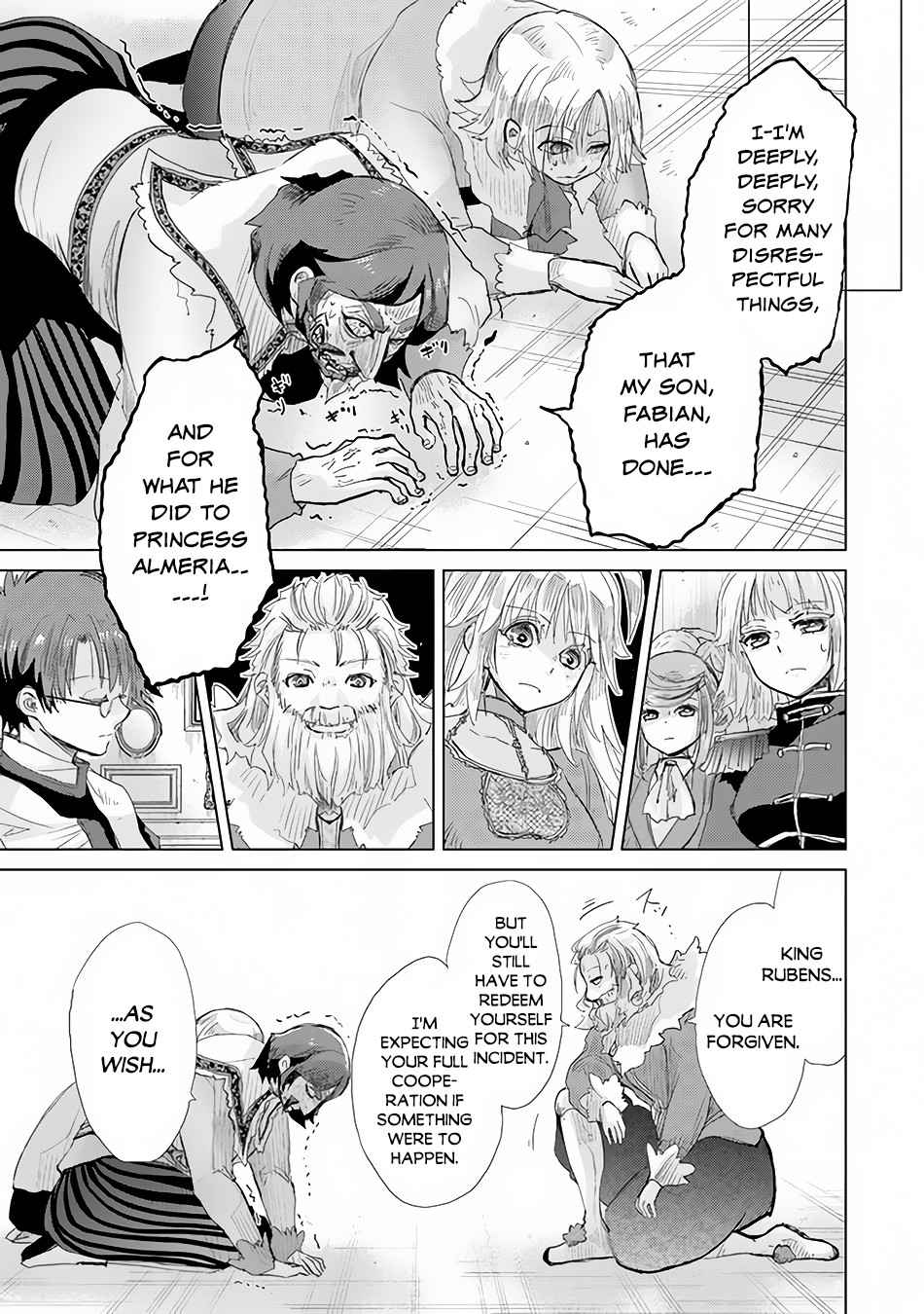 Page 20 of Chapter 21