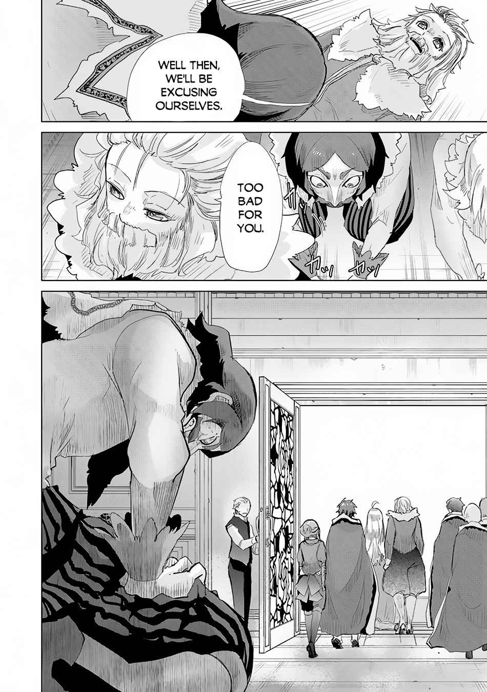 Page 21 of Chapter 21