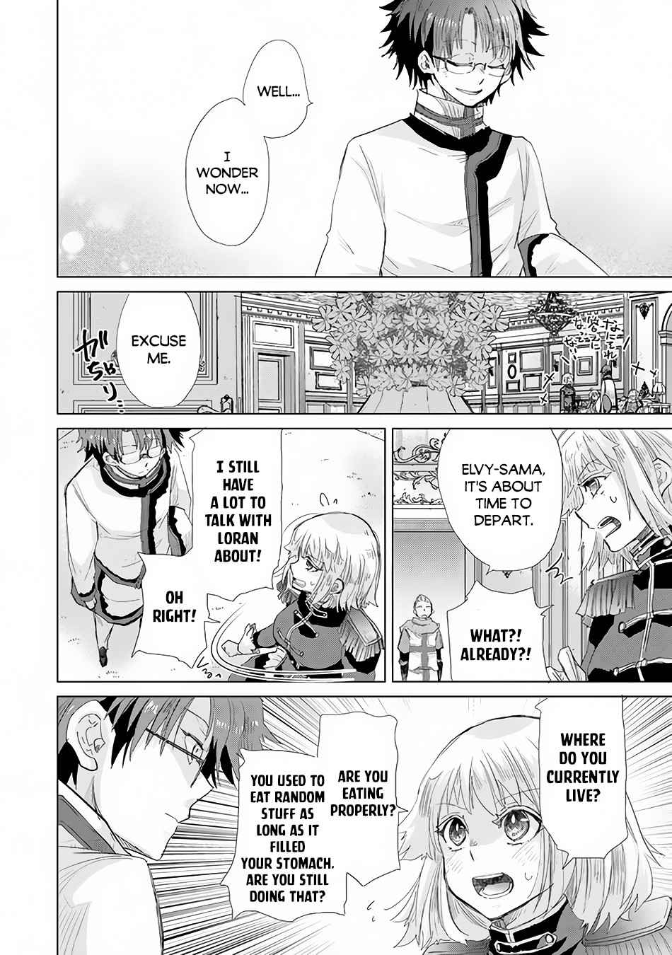 Page 23 of Chapter 21