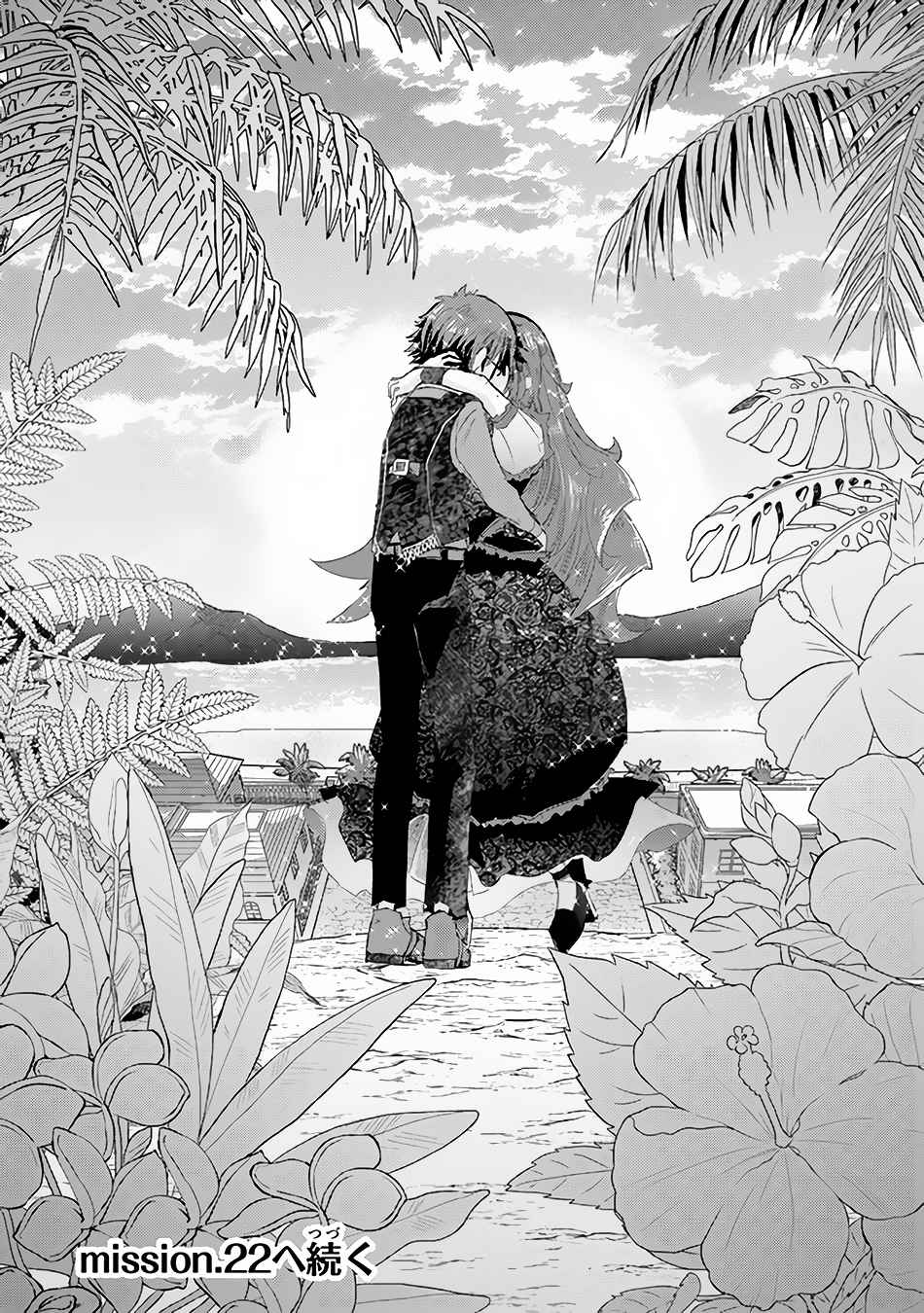 Page 43 of Chapter 21