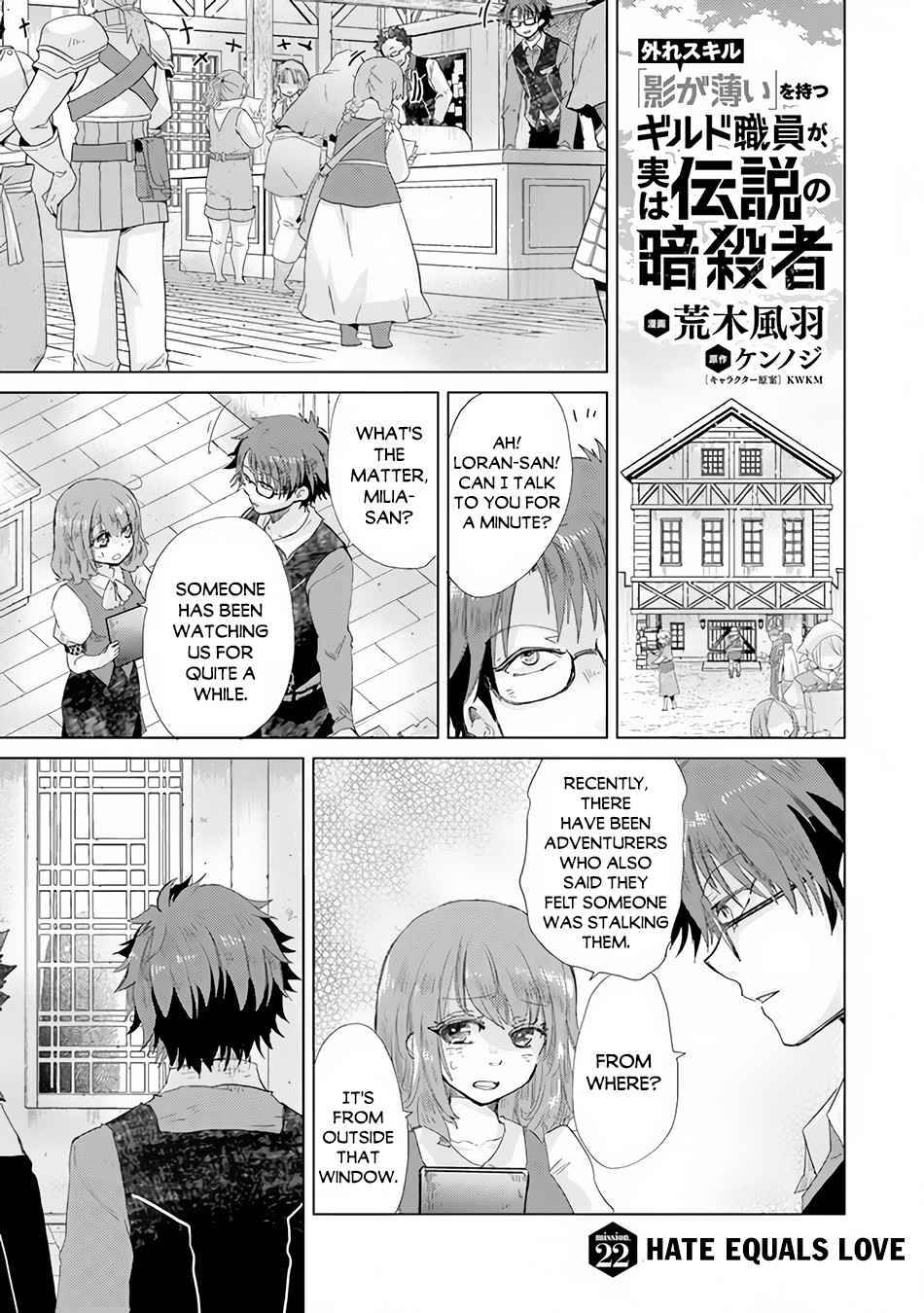 Page 2 of Chapter 22