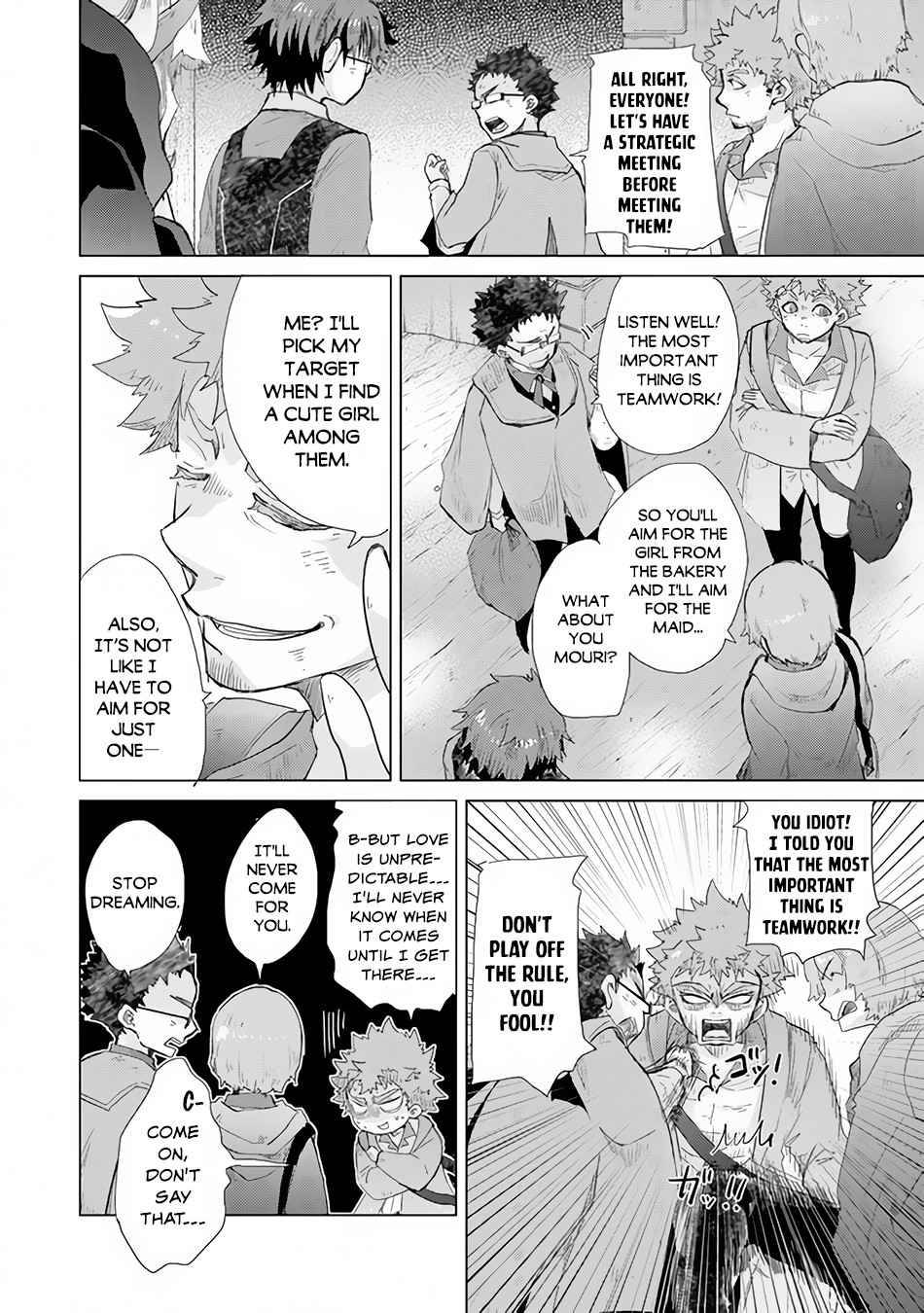 Page 17 of Chapter 22