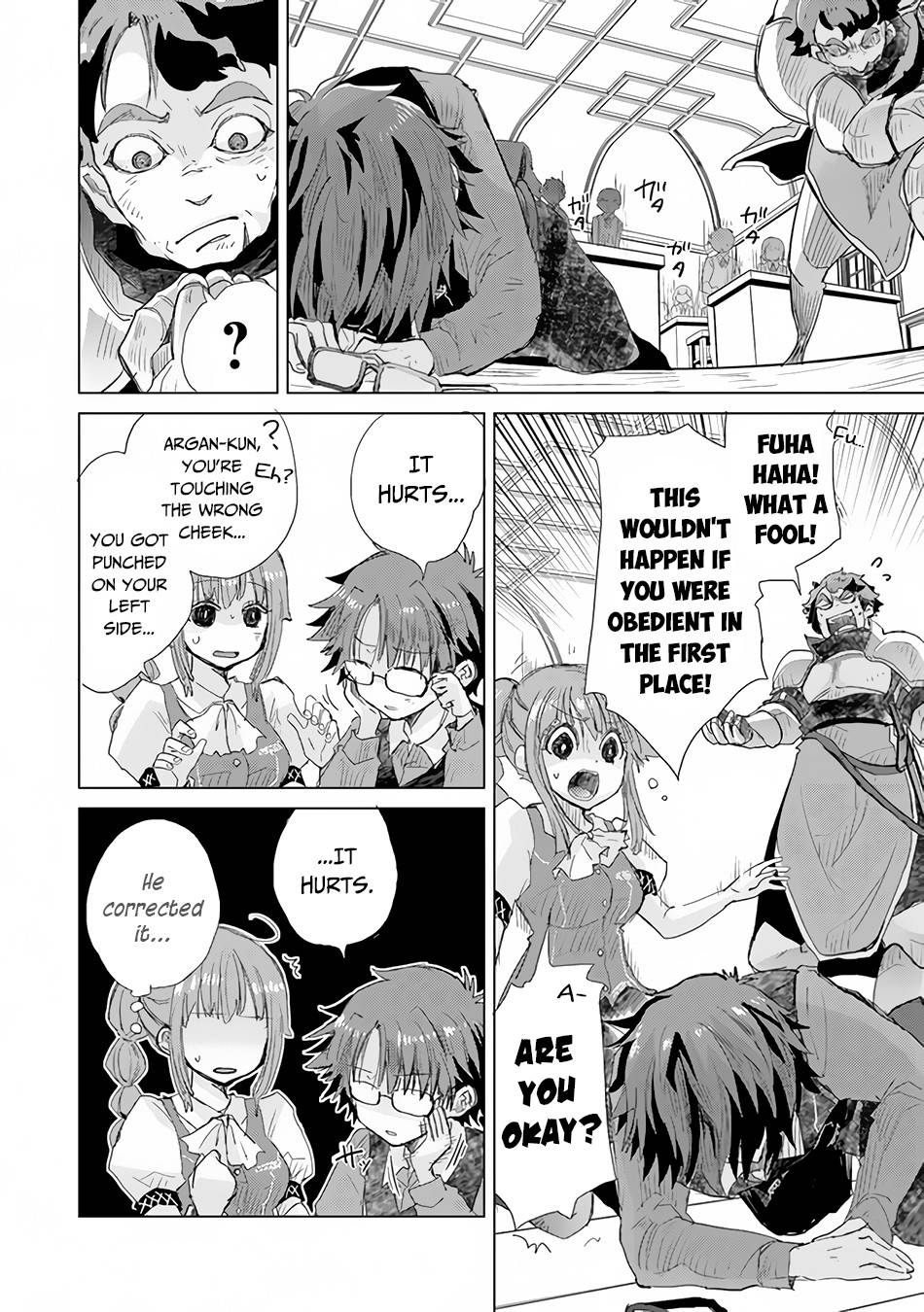 Page 23 of Chapter 23
