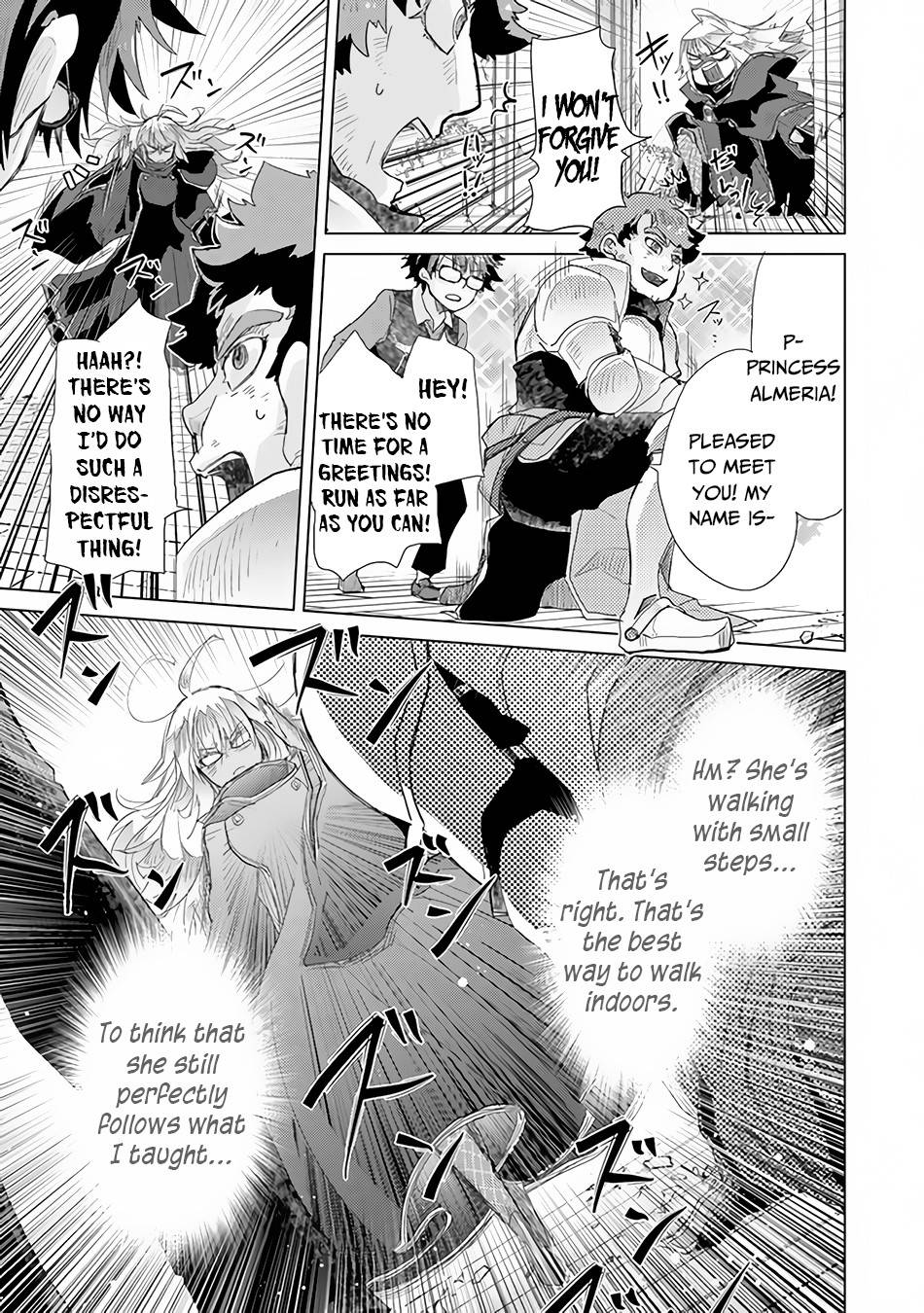 Page 26 of Chapter 23