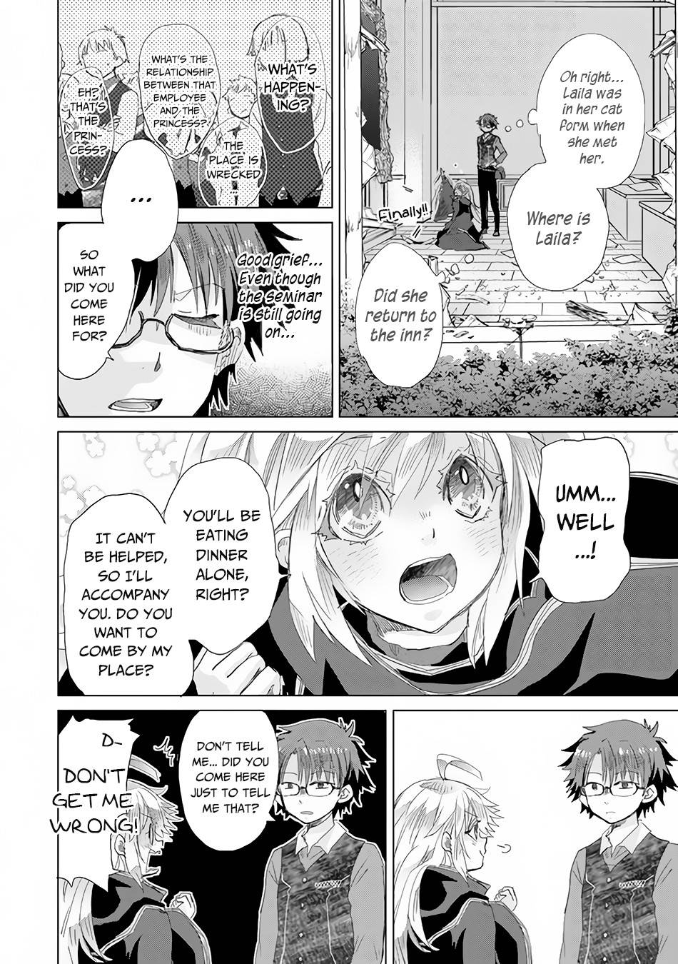 Page 29 of Chapter 23