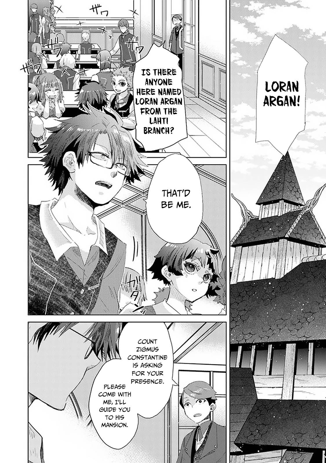 Page 3 of Chapter 24