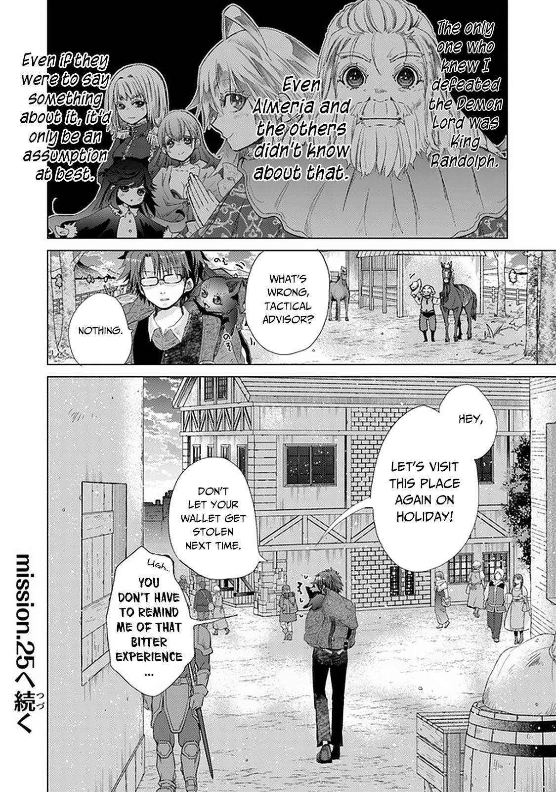 Page 29 of Chapter 24
