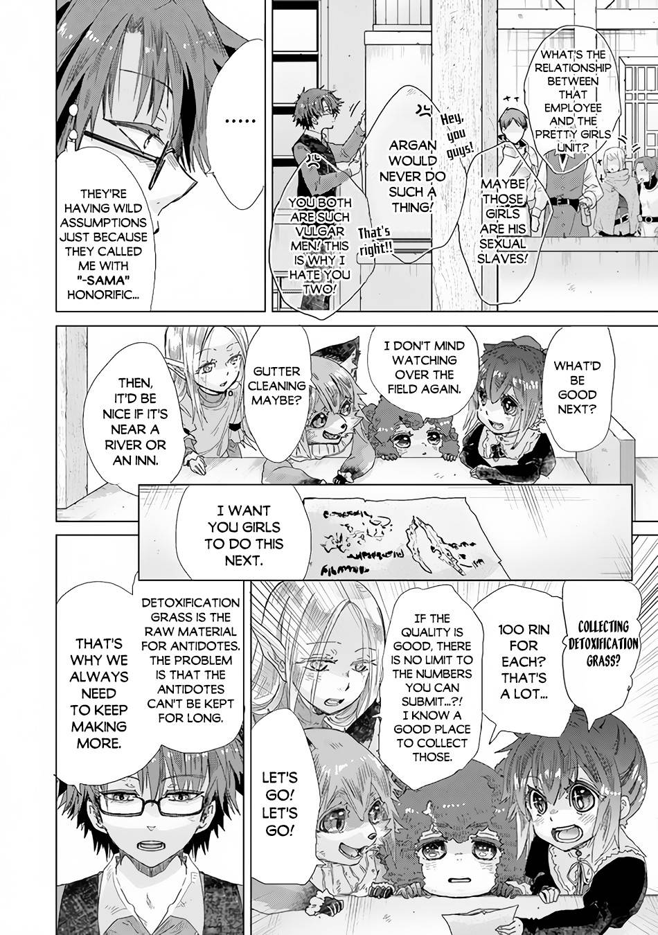 Page 23 of Chapter 25