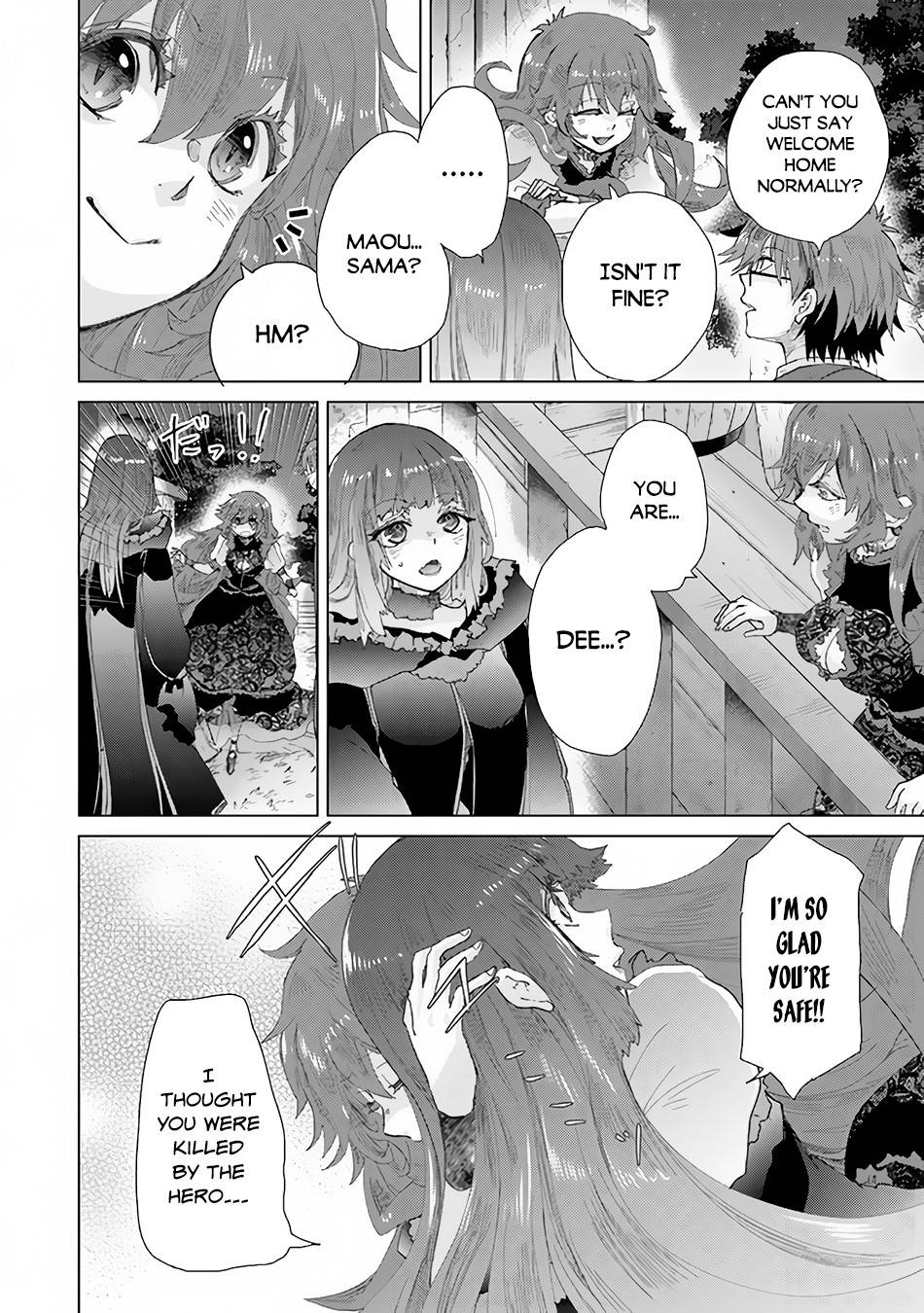 Page 13 of Chapter 26