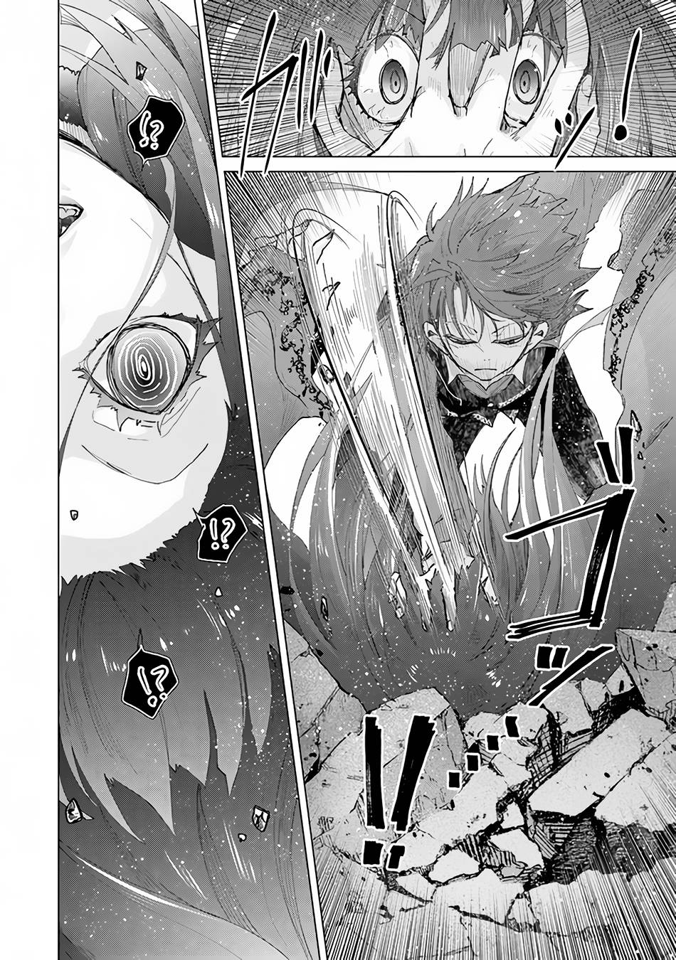 Page 19 of Chapter 27