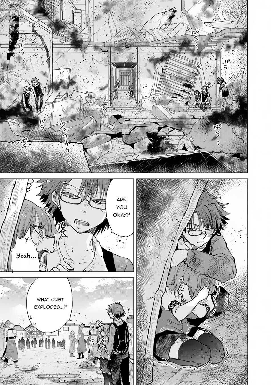 Page 6 of Chapter 29