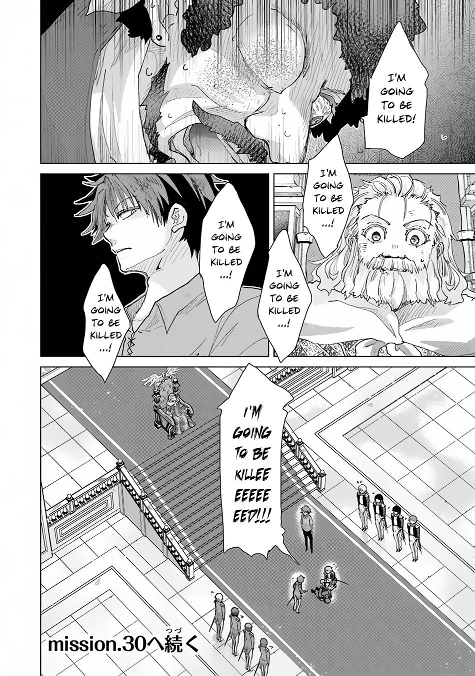Page 35 of Chapter 29