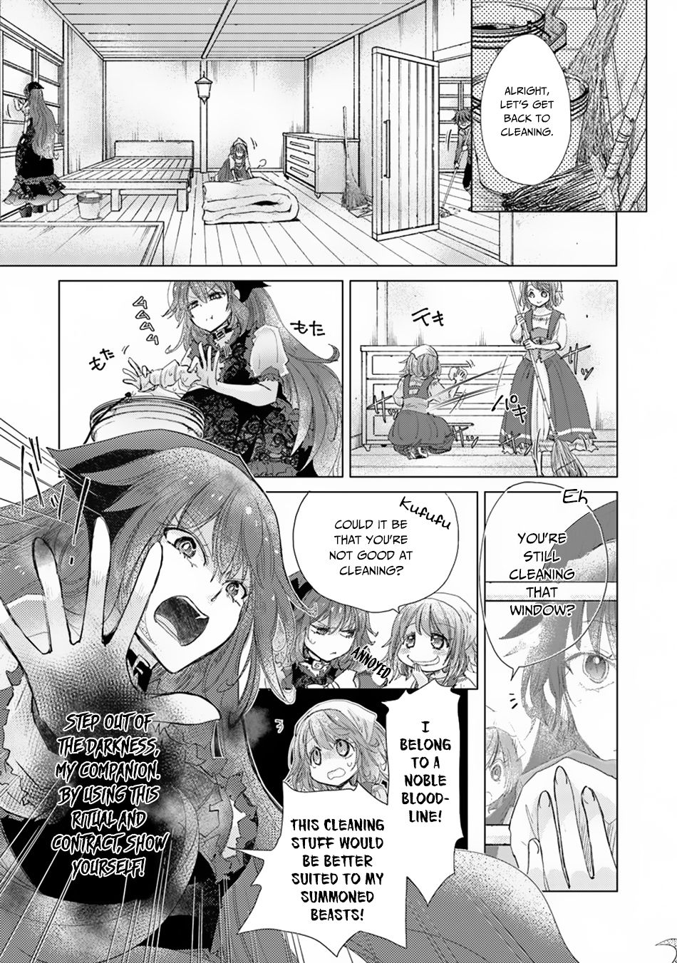 Page 23 of Chapter 3
