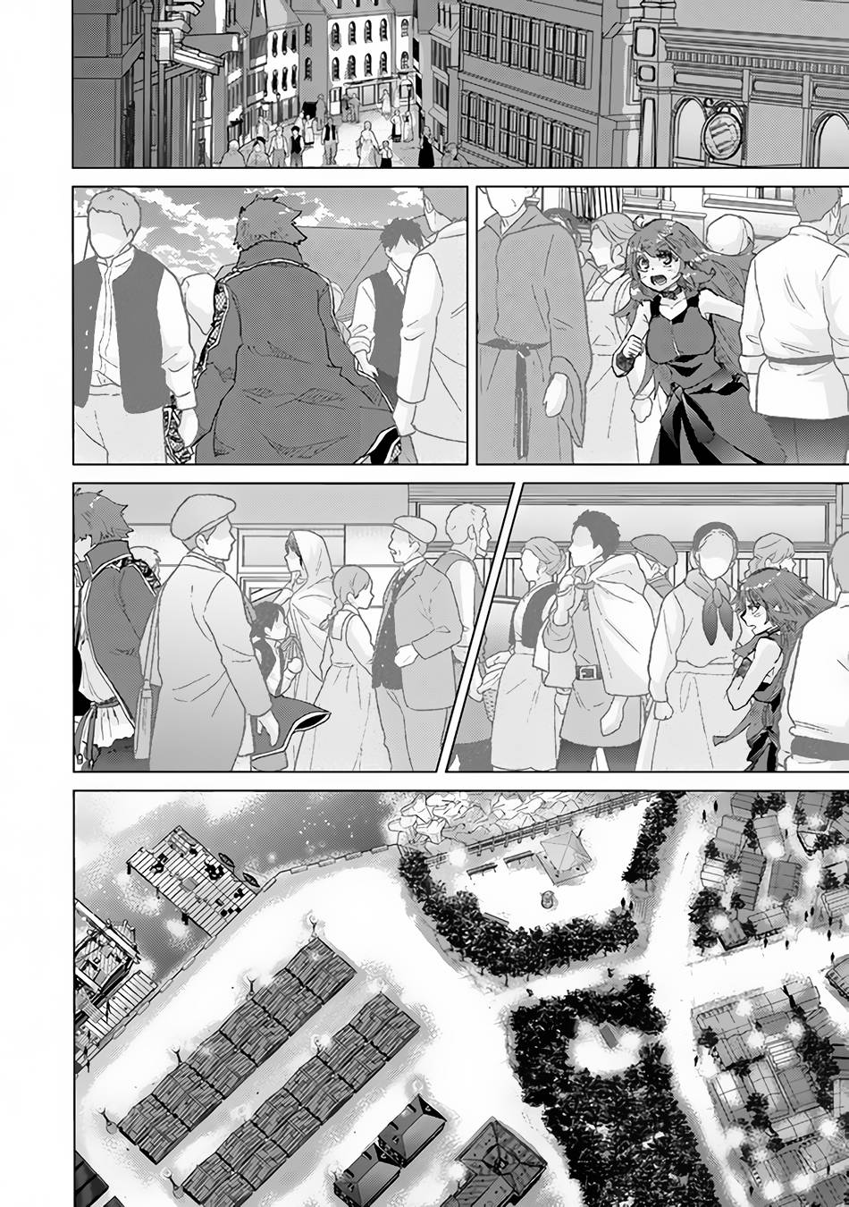 Page 7 of Chapter 30
