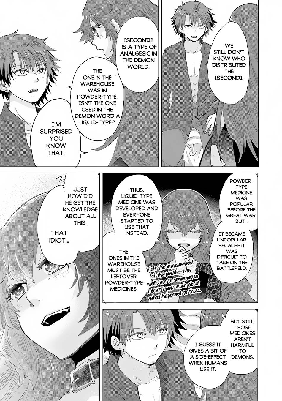 Page 4 of Chapter 31