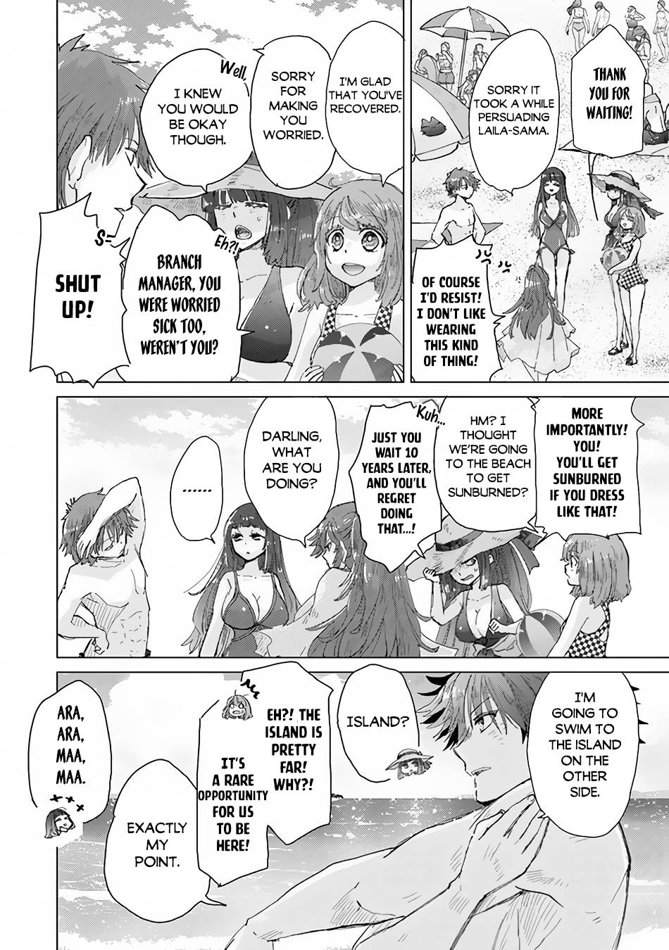 Page 8 of Chapter 31