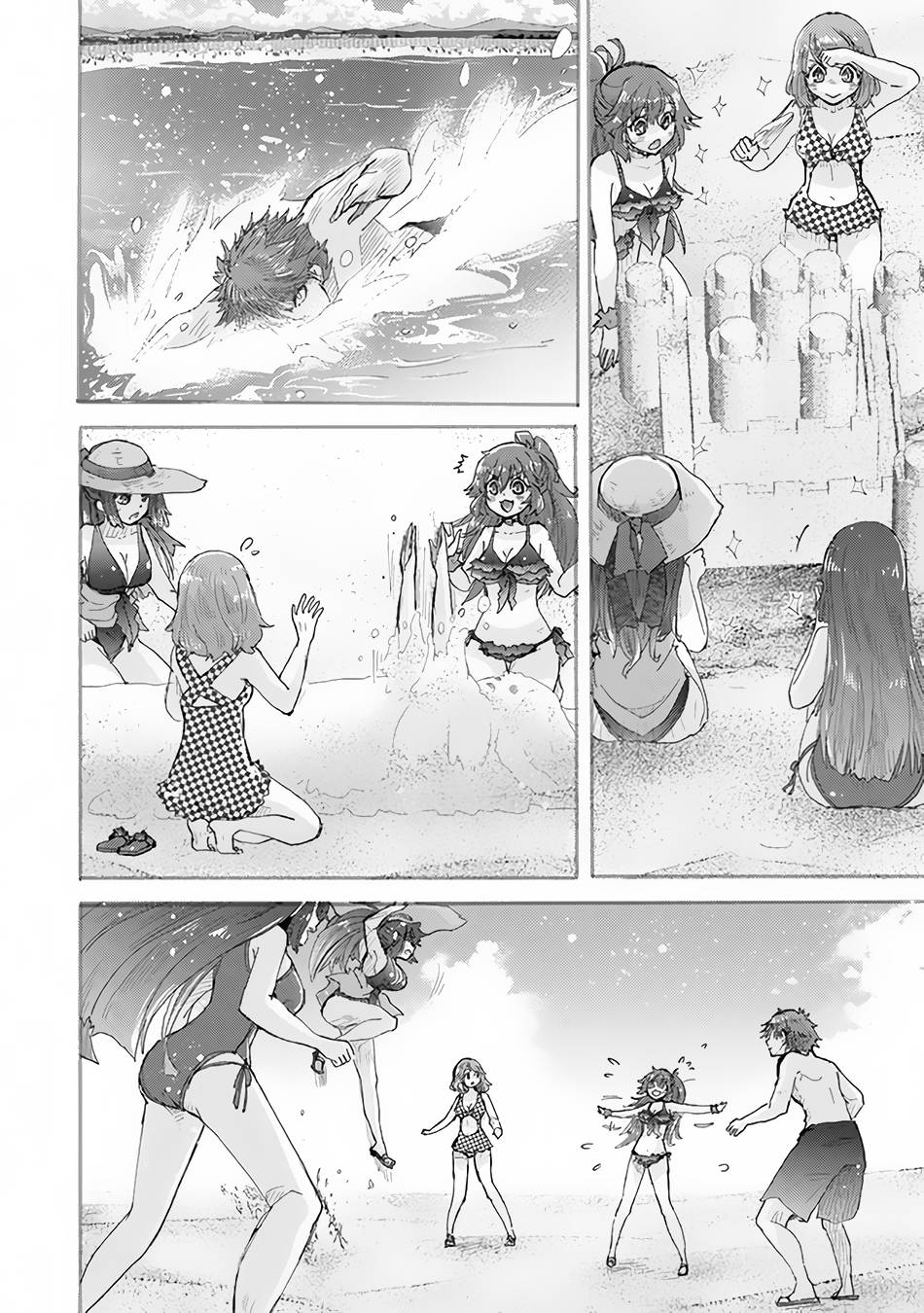 Page 10 of Chapter 31