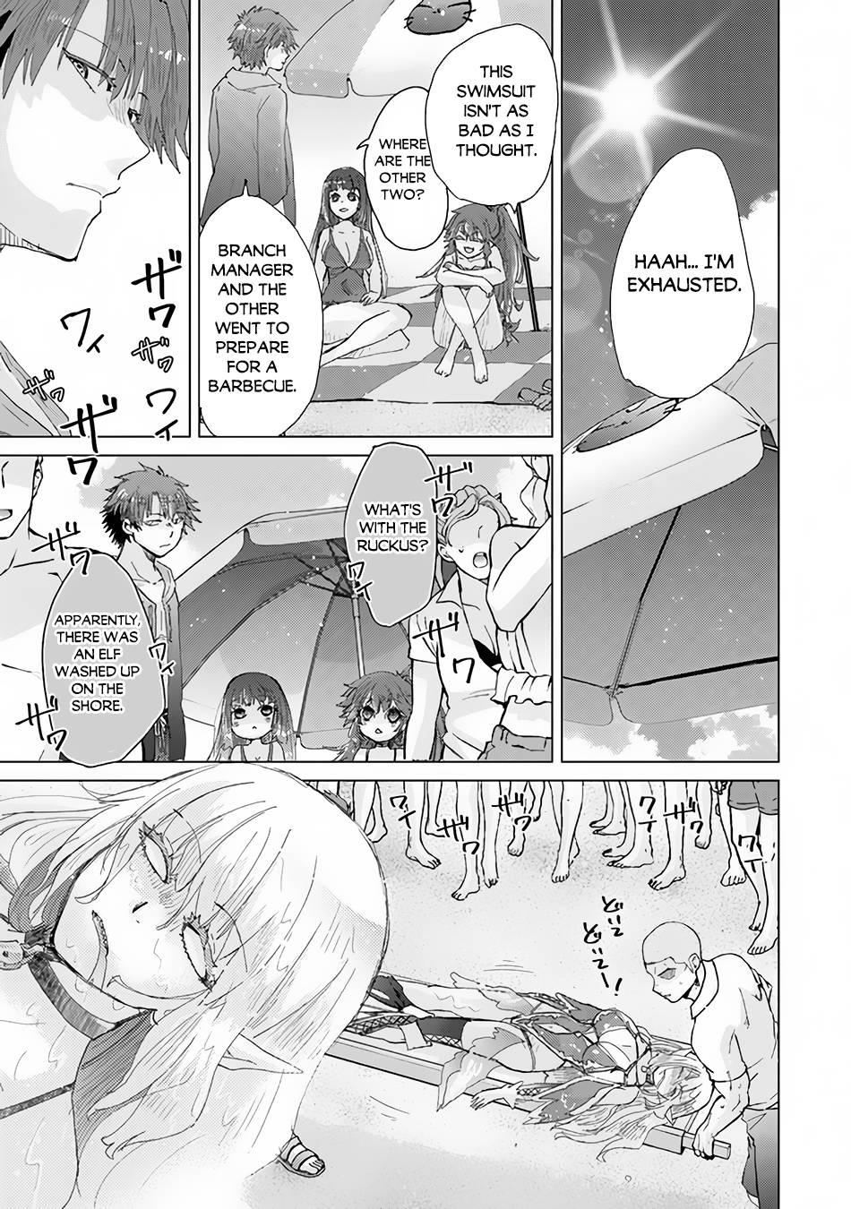 Page 11 of Chapter 31