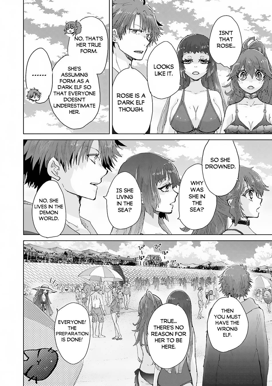 Page 12 of Chapter 31