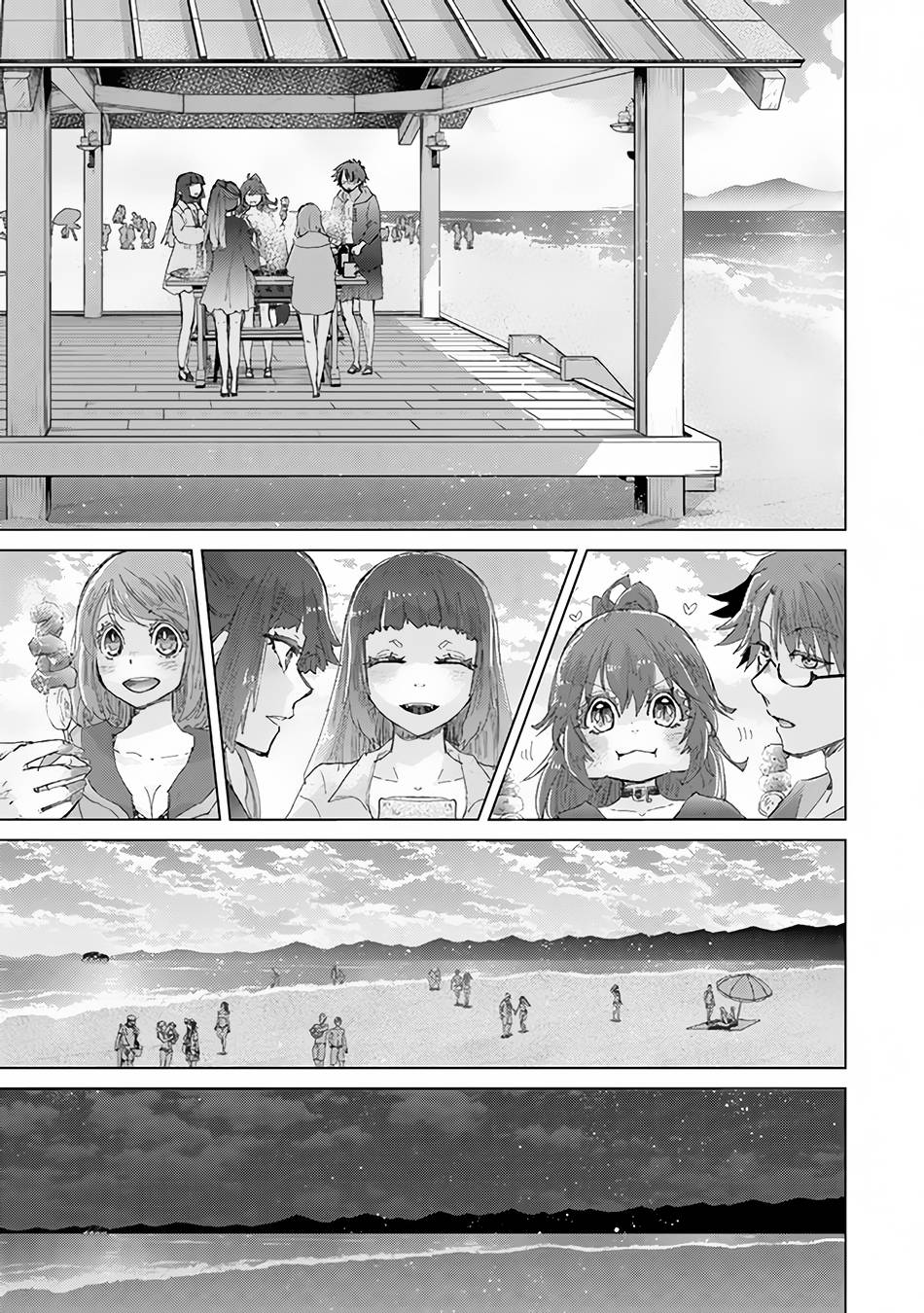 Page 13 of Chapter 31