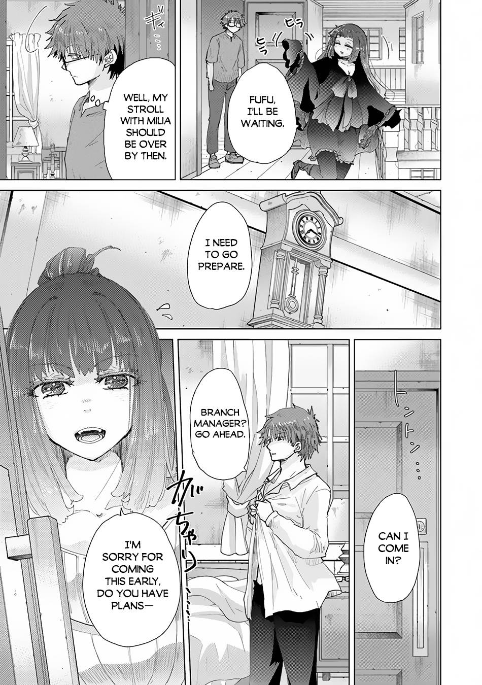 Page 17 of Chapter 31