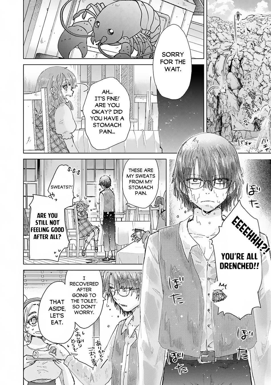 Page 26 of Chapter 31