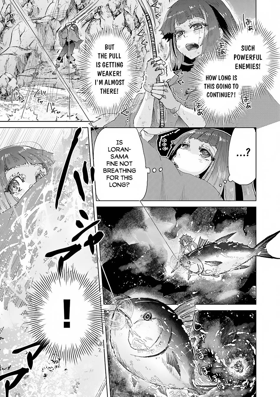 Page 29 of Chapter 31