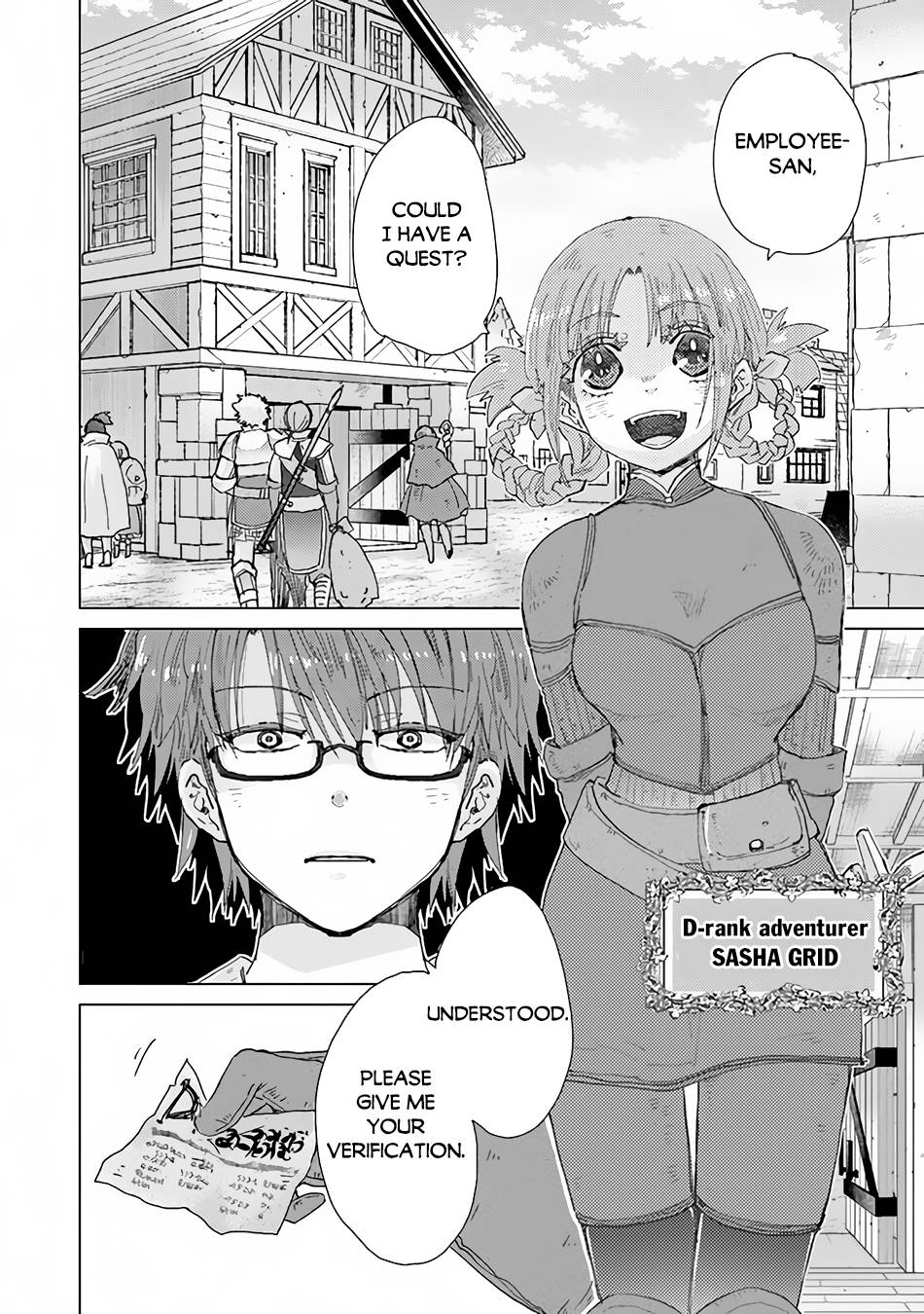 Page 5 of Chapter 32