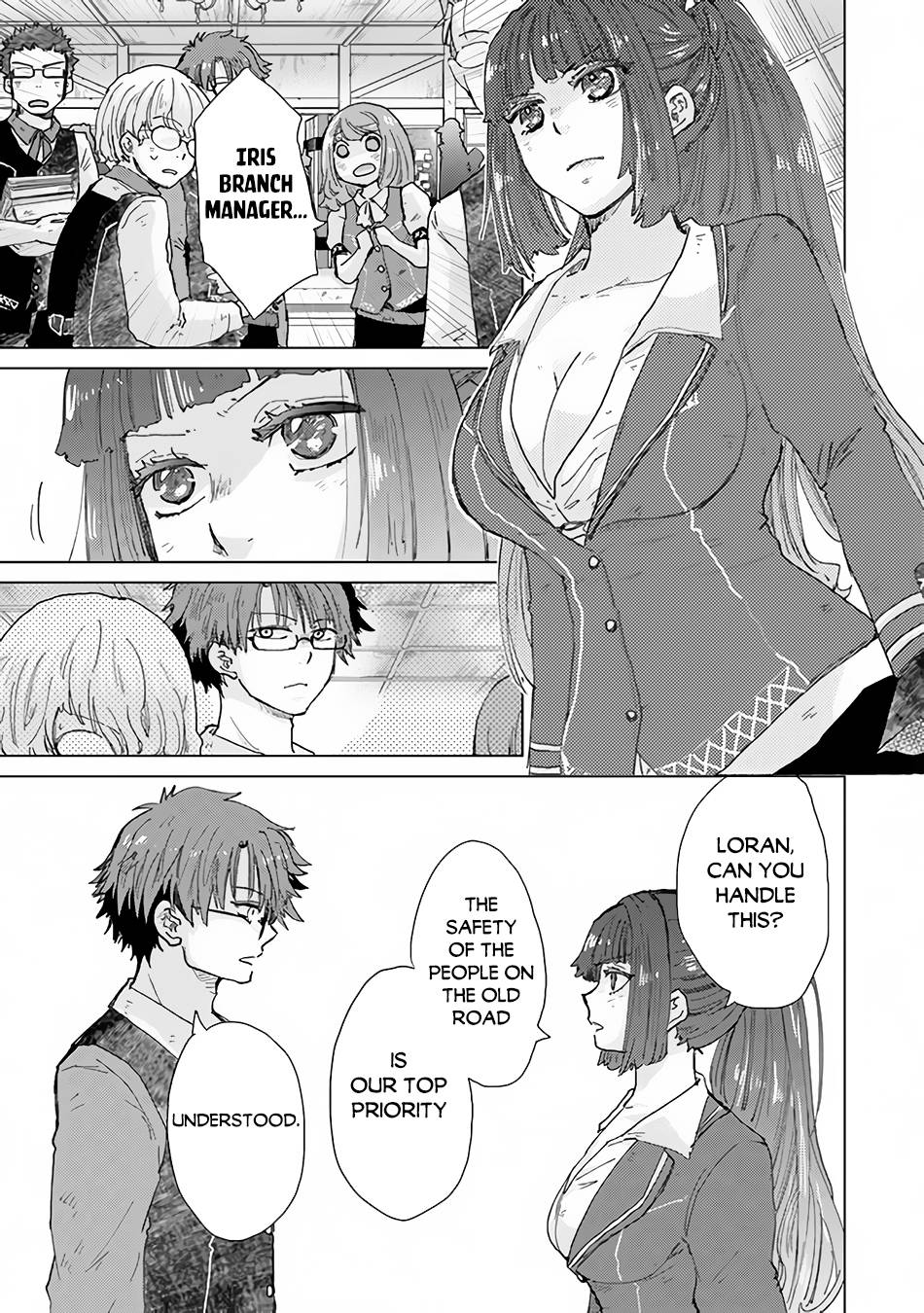 Page 10 of Chapter 32
