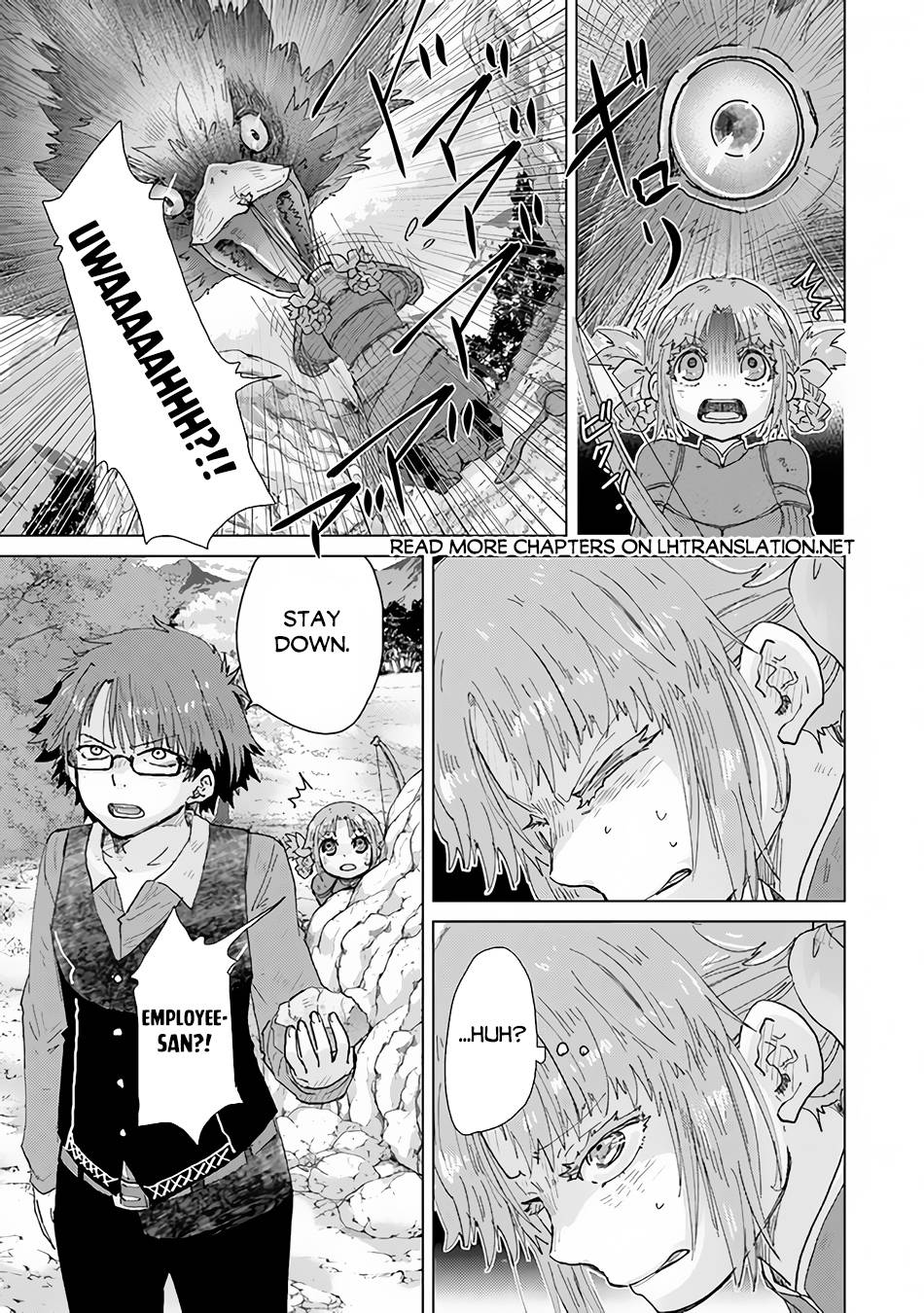 Page 16 of Chapter 32