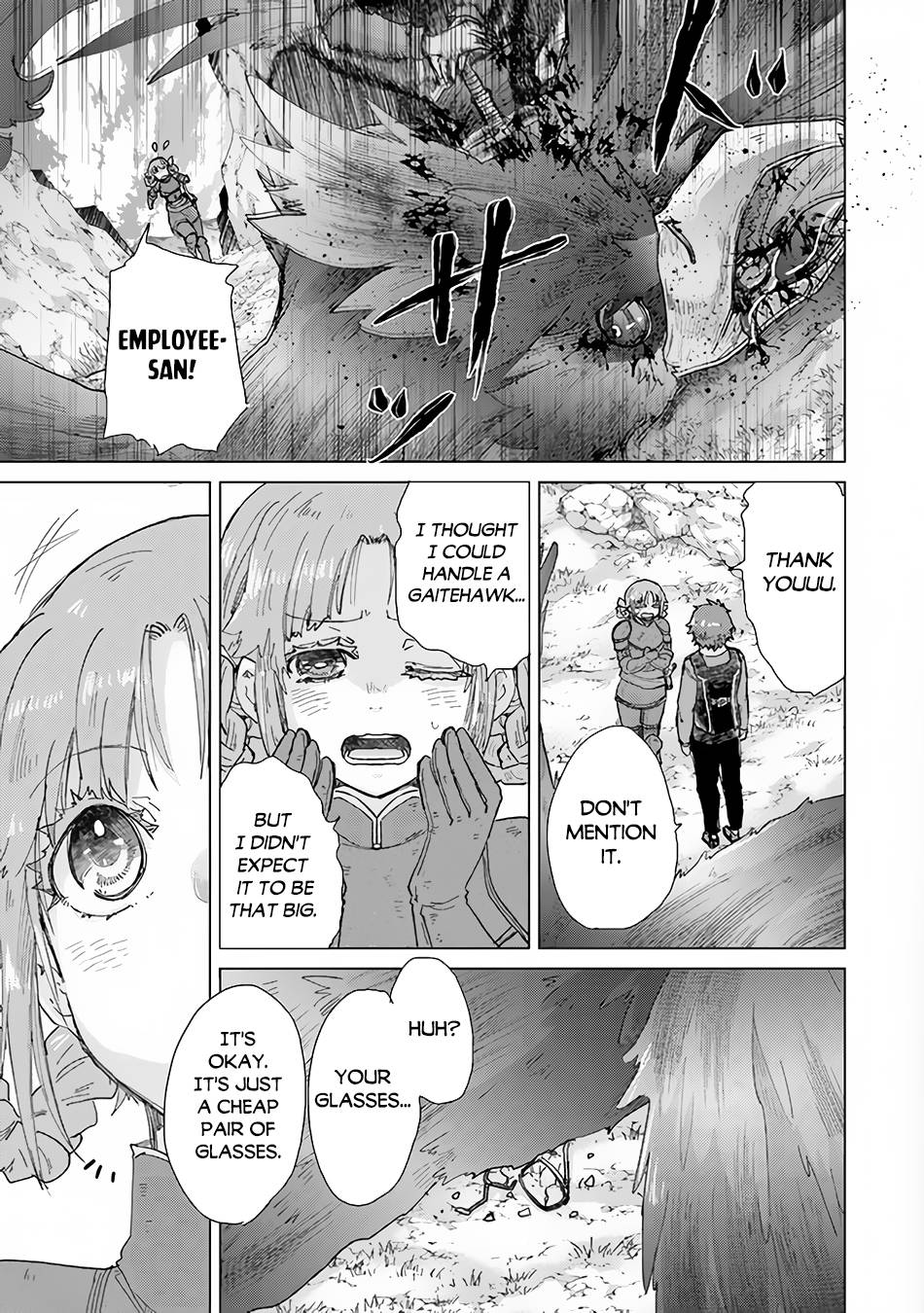 Page 18 of Chapter 32
