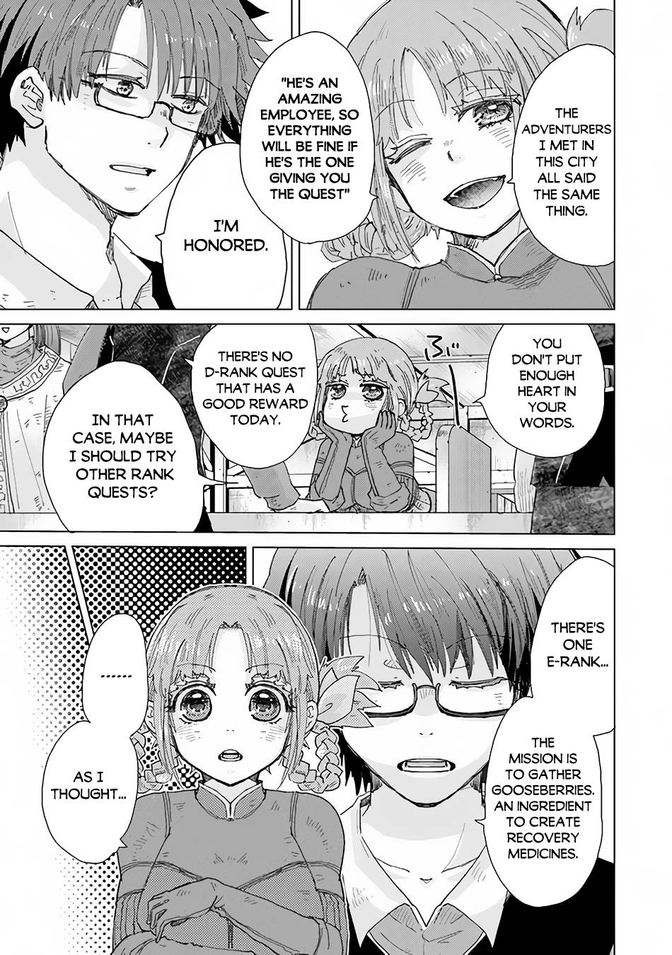 Page 22 of Chapter 32