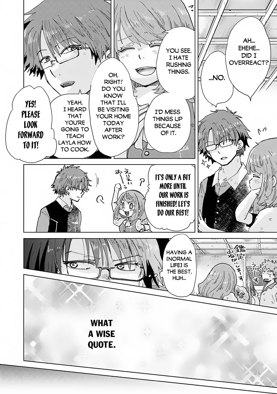 Page 27 of Chapter 32