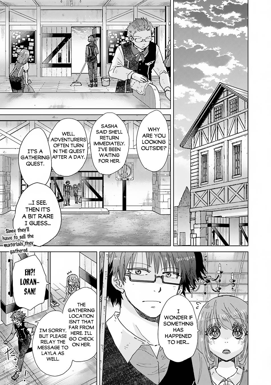 Page 28 of Chapter 32
