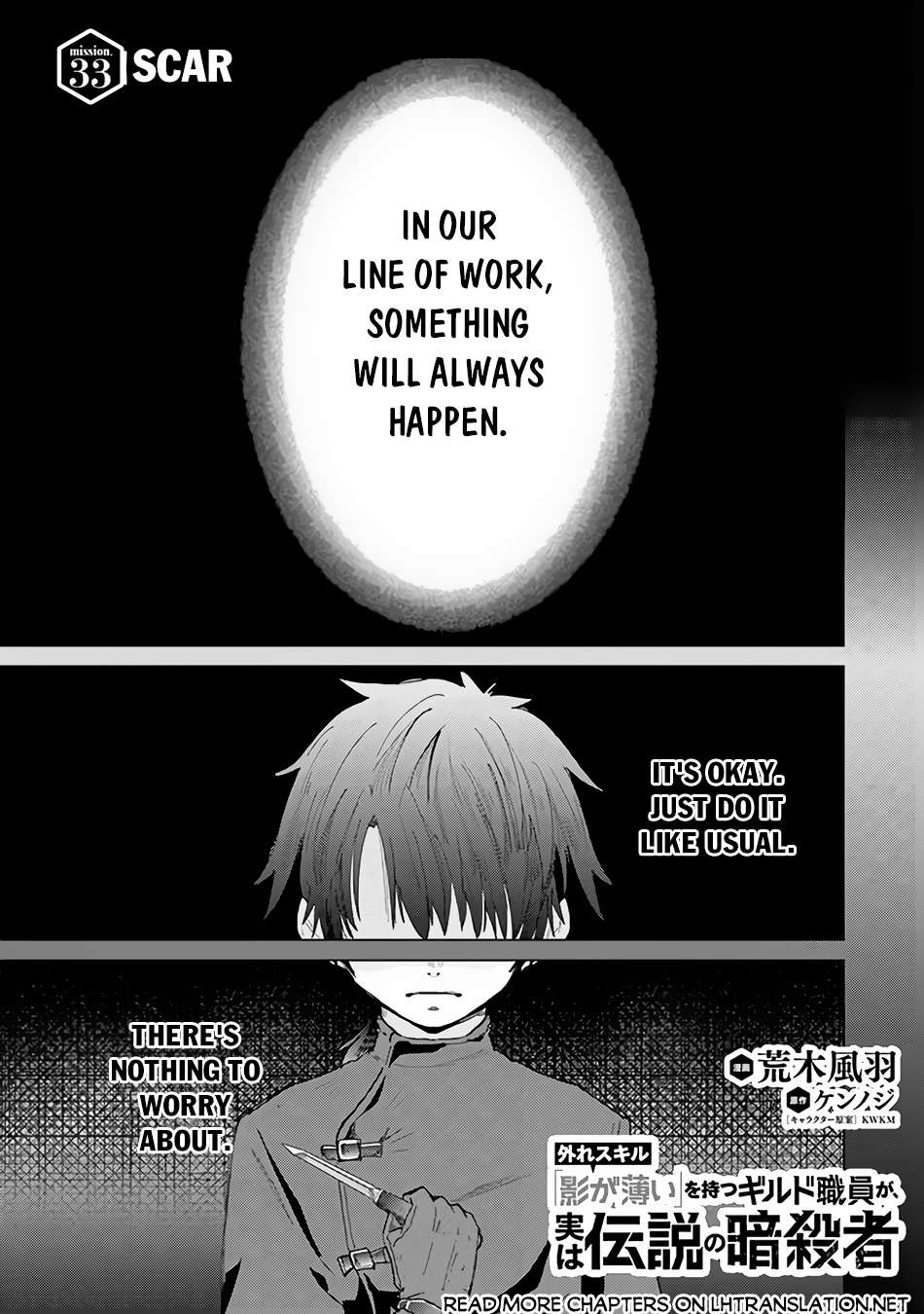 Page 2 of Chapter 33