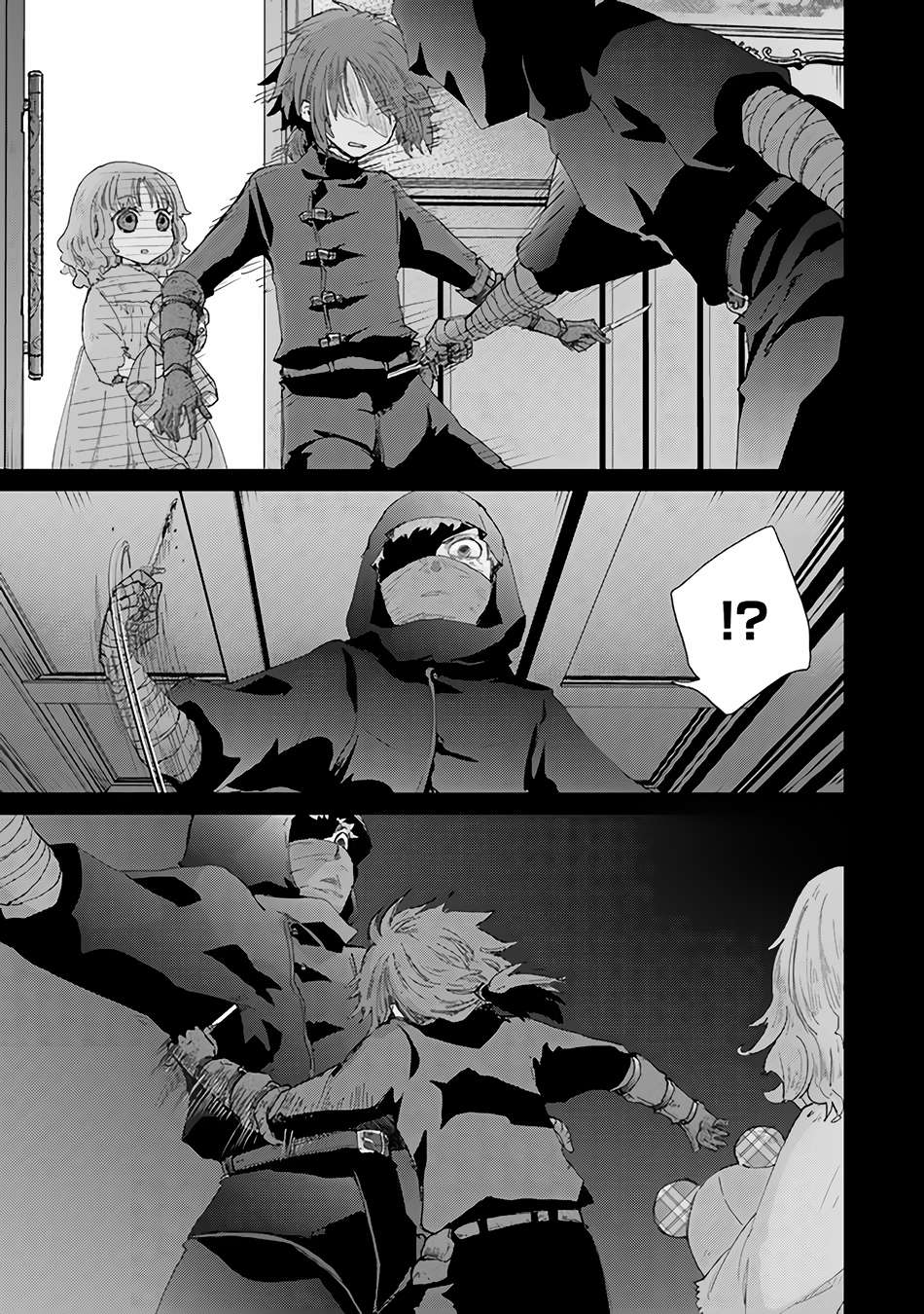 Page 8 of Chapter 33
