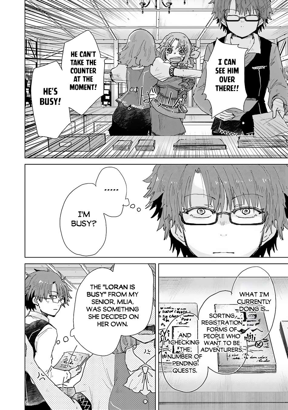 Page 17 of Chapter 33