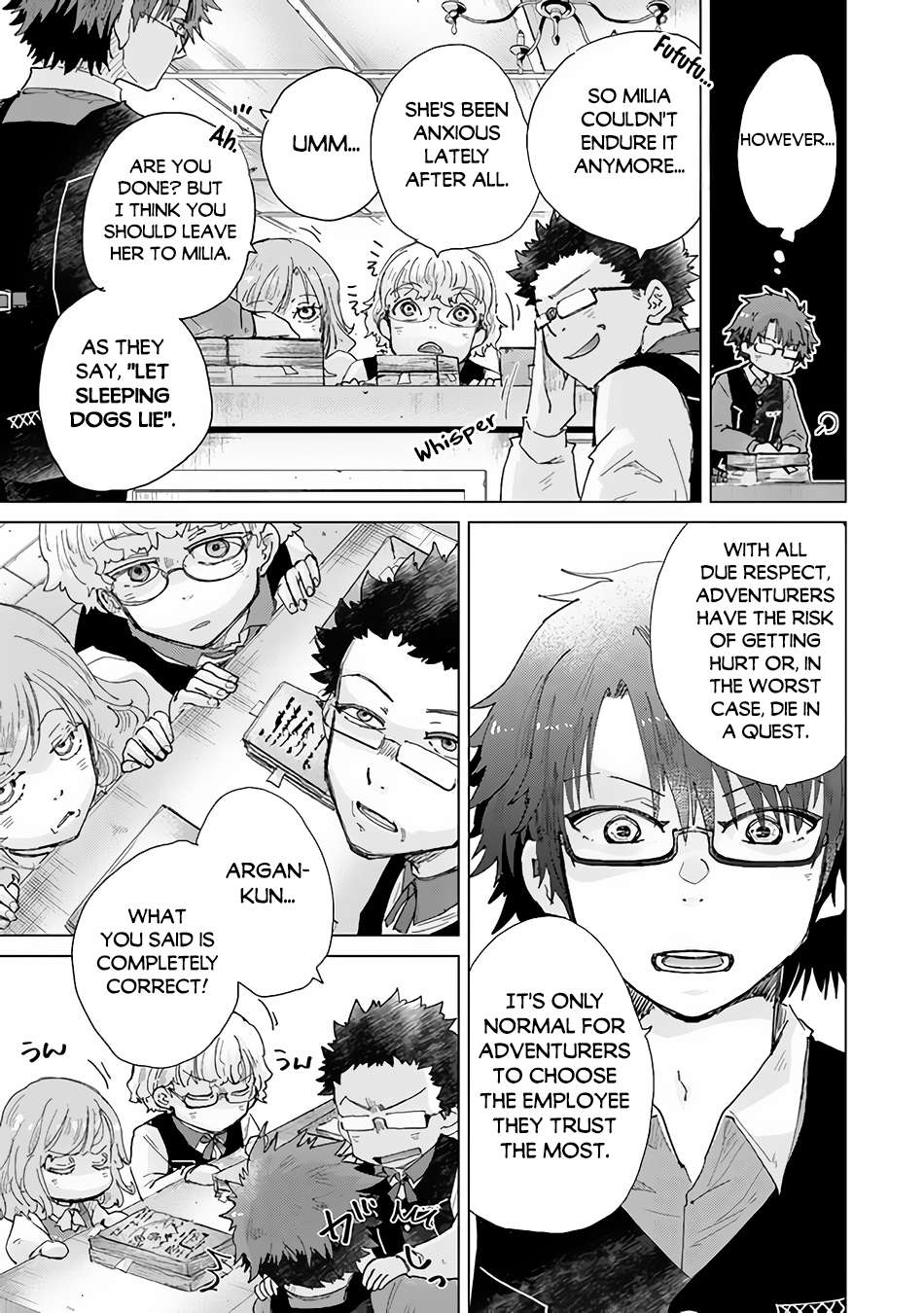Page 18 of Chapter 33