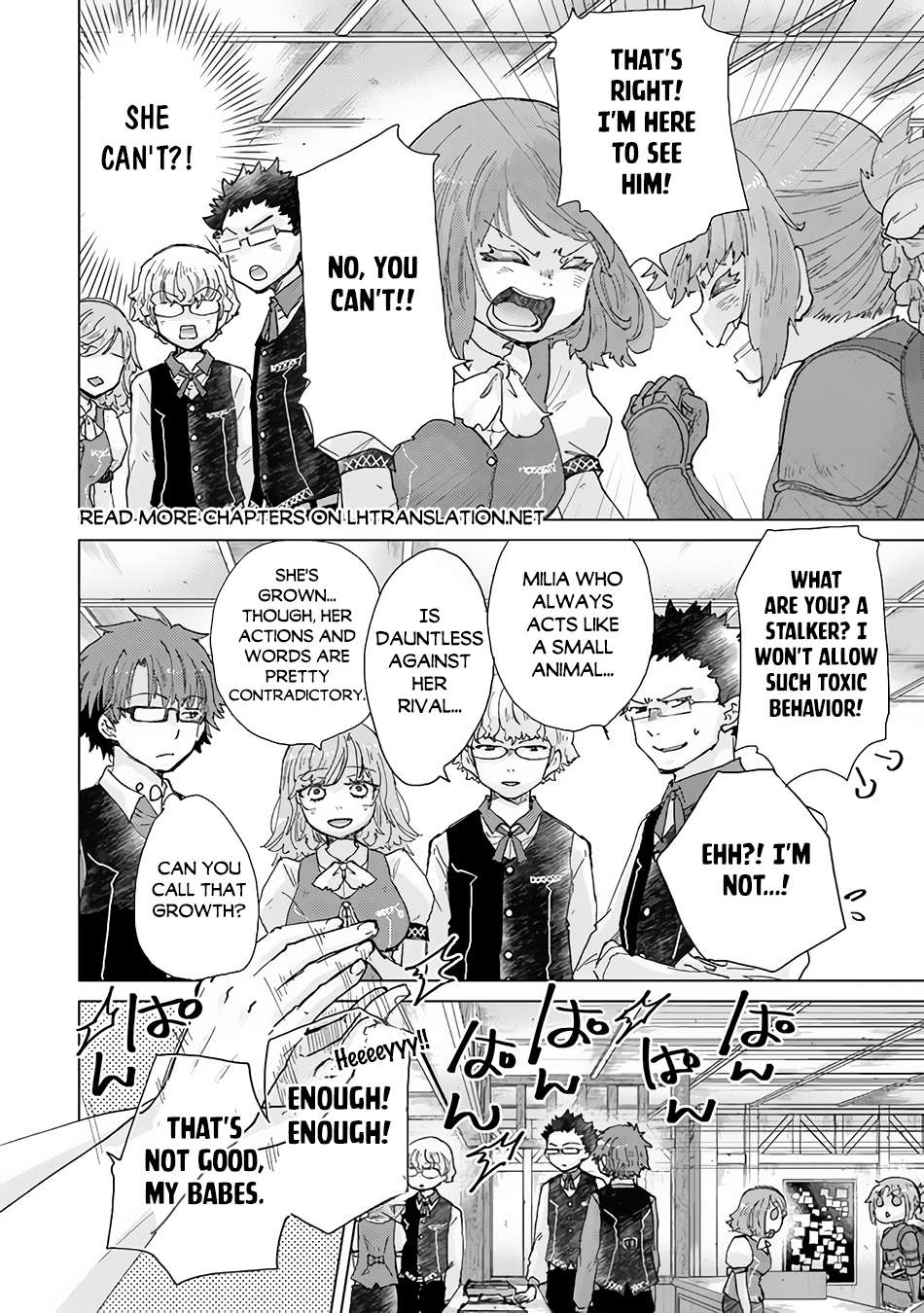 Page 21 of Chapter 33