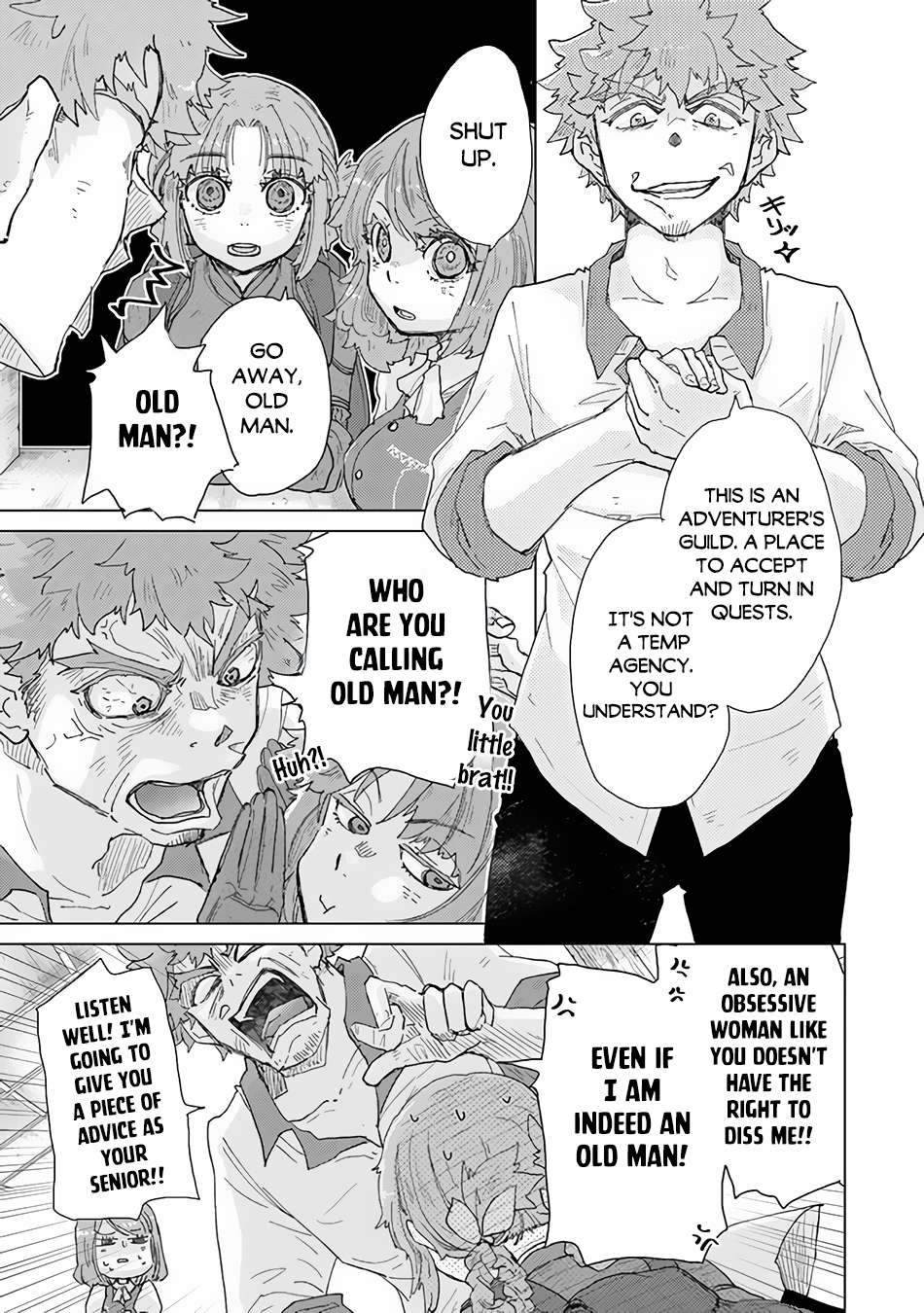 Page 22 of Chapter 33