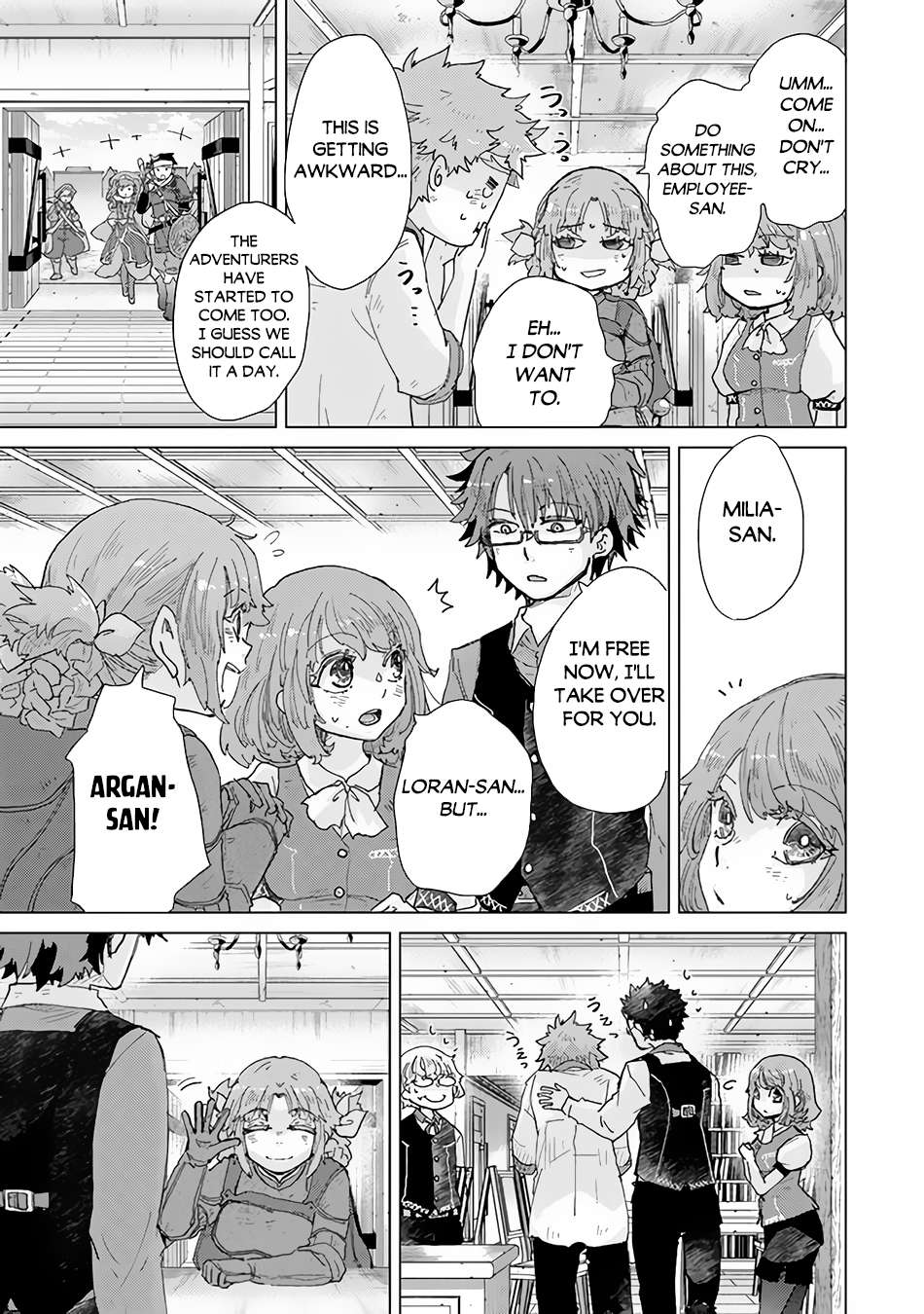 Page 24 of Chapter 33