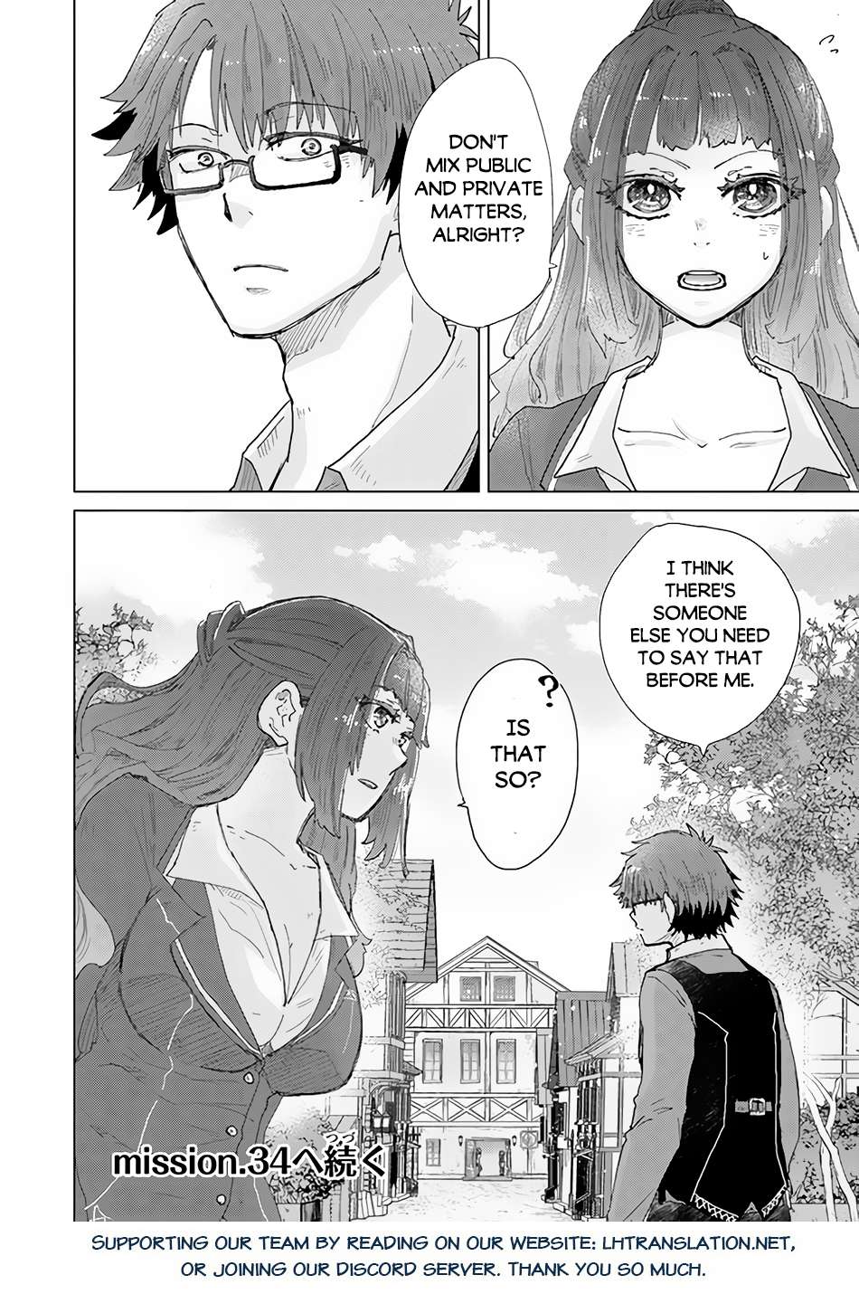 Page 35 of Chapter 33