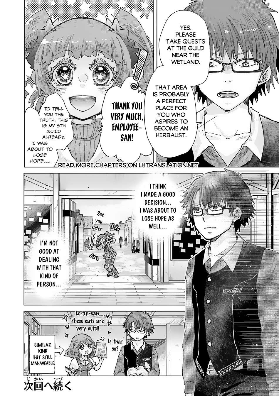 Page 11 of Chapter 34