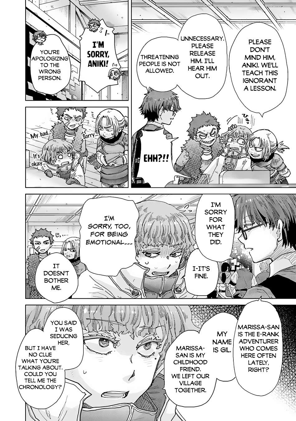 Page 15 of Chapter 34