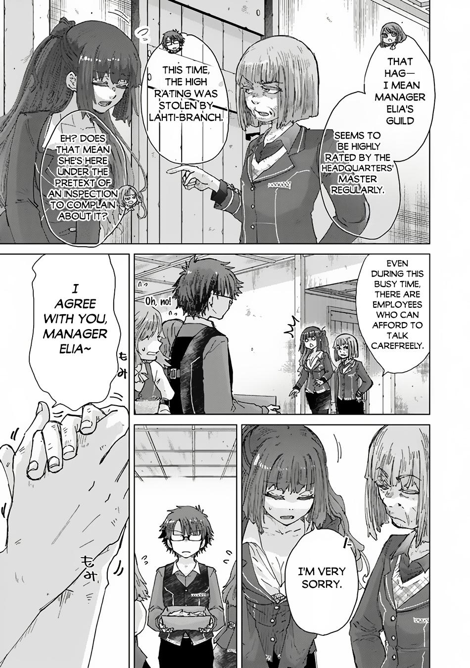 Page 4 of Chapter 34.3