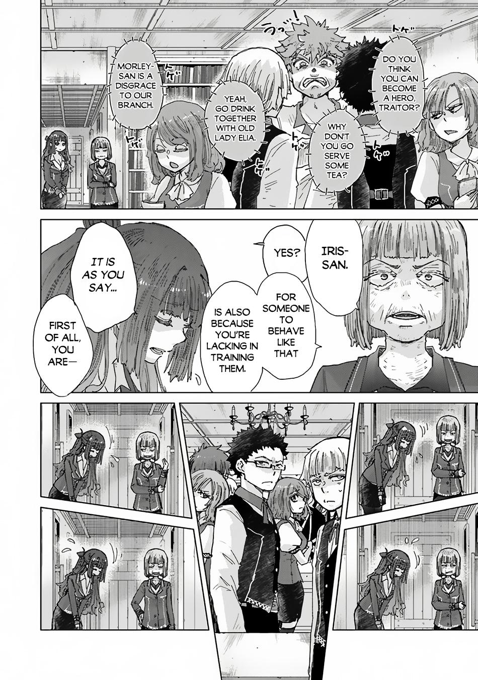 Page 7 of Chapter 34.3